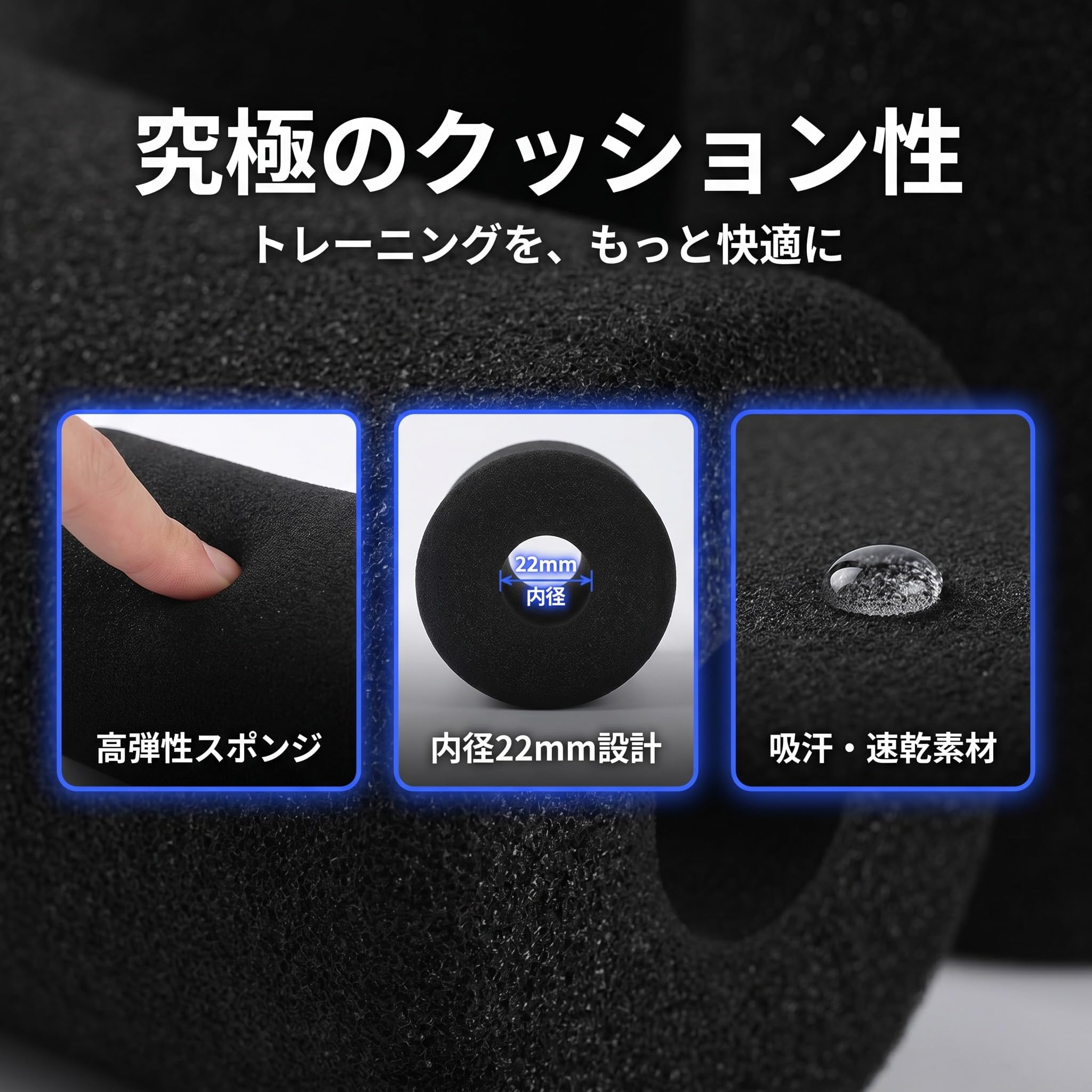 Amazon | INOOMP 腹筋マシーン スポンジ トレーニングマシン用