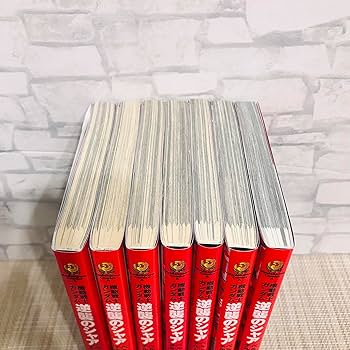 機動戦士ガンダム 逆襲のシャア ベルトーチカ・チルドレン コミック 全