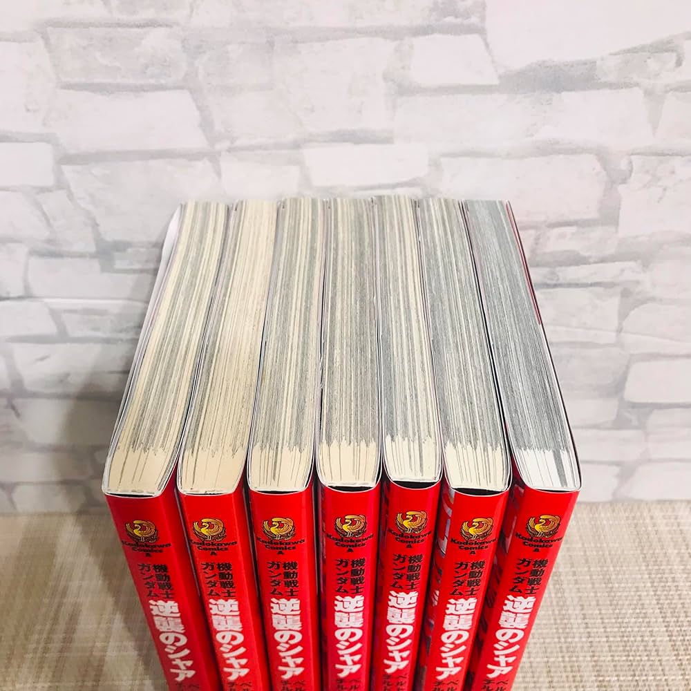 機動戦士ガンダム 逆襲のシャア ベルトーチカ・チルドレン