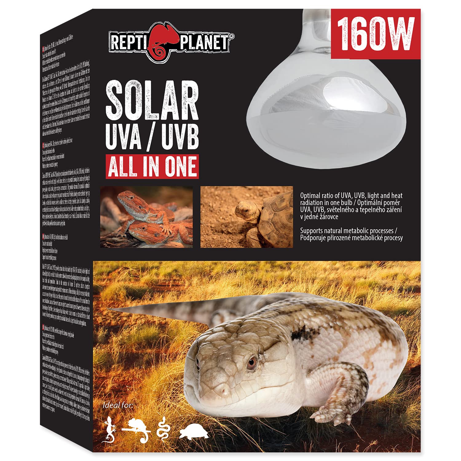 Reptiplanet Light Bulb Solar Uva & Uvb 160 W