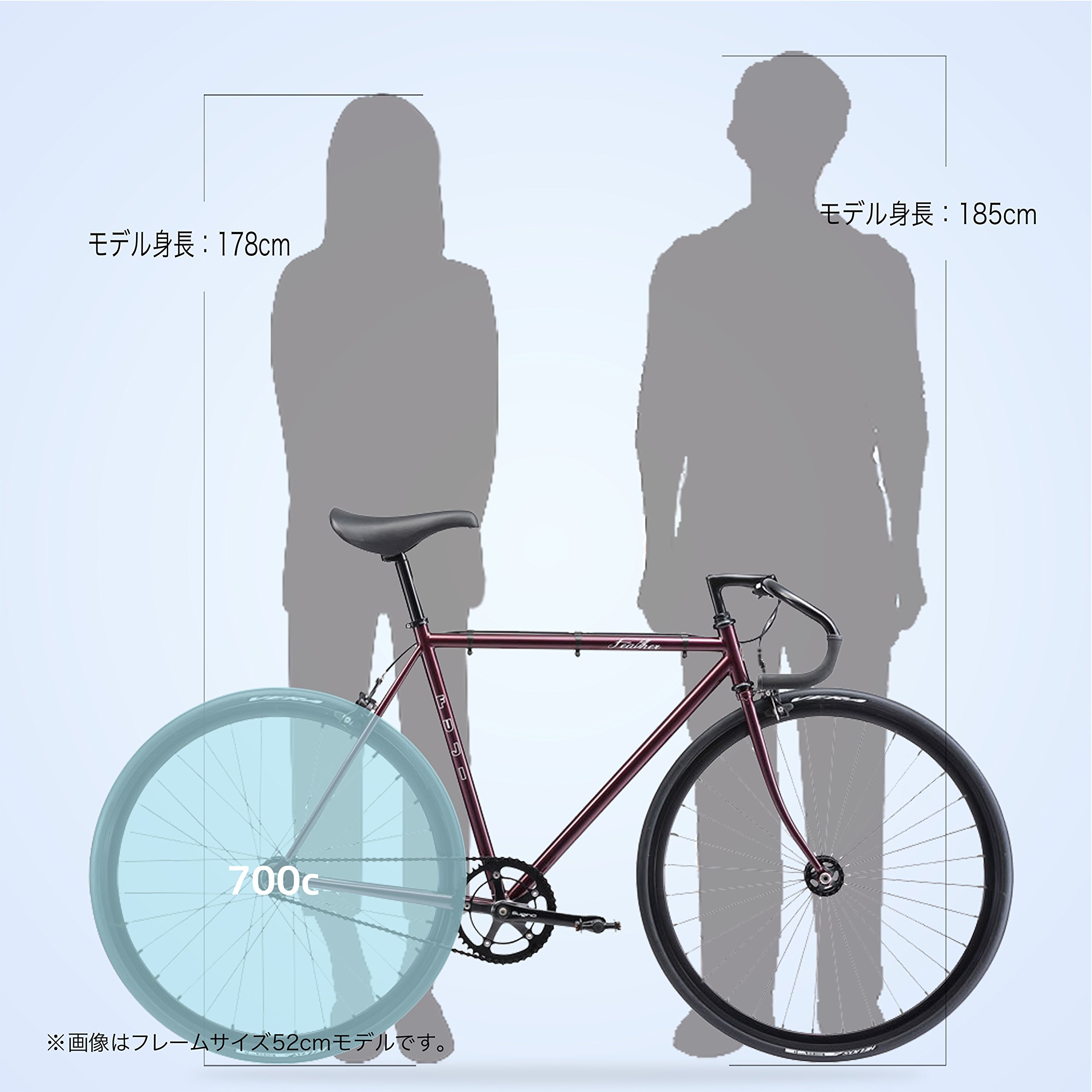 Amazon | FUJI(フジ) FEATHER 56cm シングル MATT BLUE GRAY ロード 