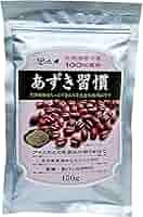 小豆ページ 81pcZtRzAjL._AC_SY200_QL15_.jpg