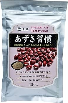 あずき豆  Amazon.co.jp: あずき習慣 150g×4個 : 食品・飲料・お酒
