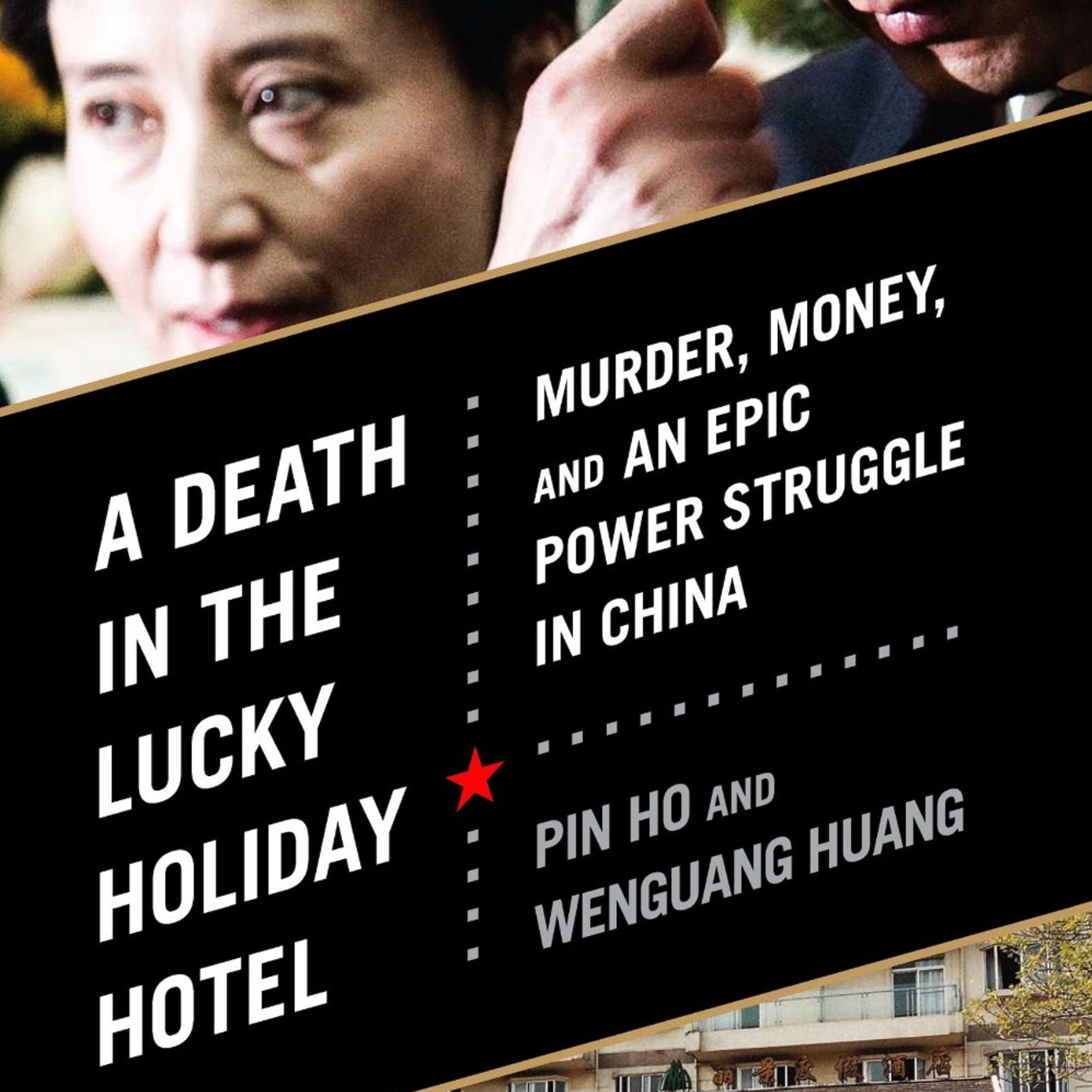 Cover art for A Death in the Lucky Holiday Hotel