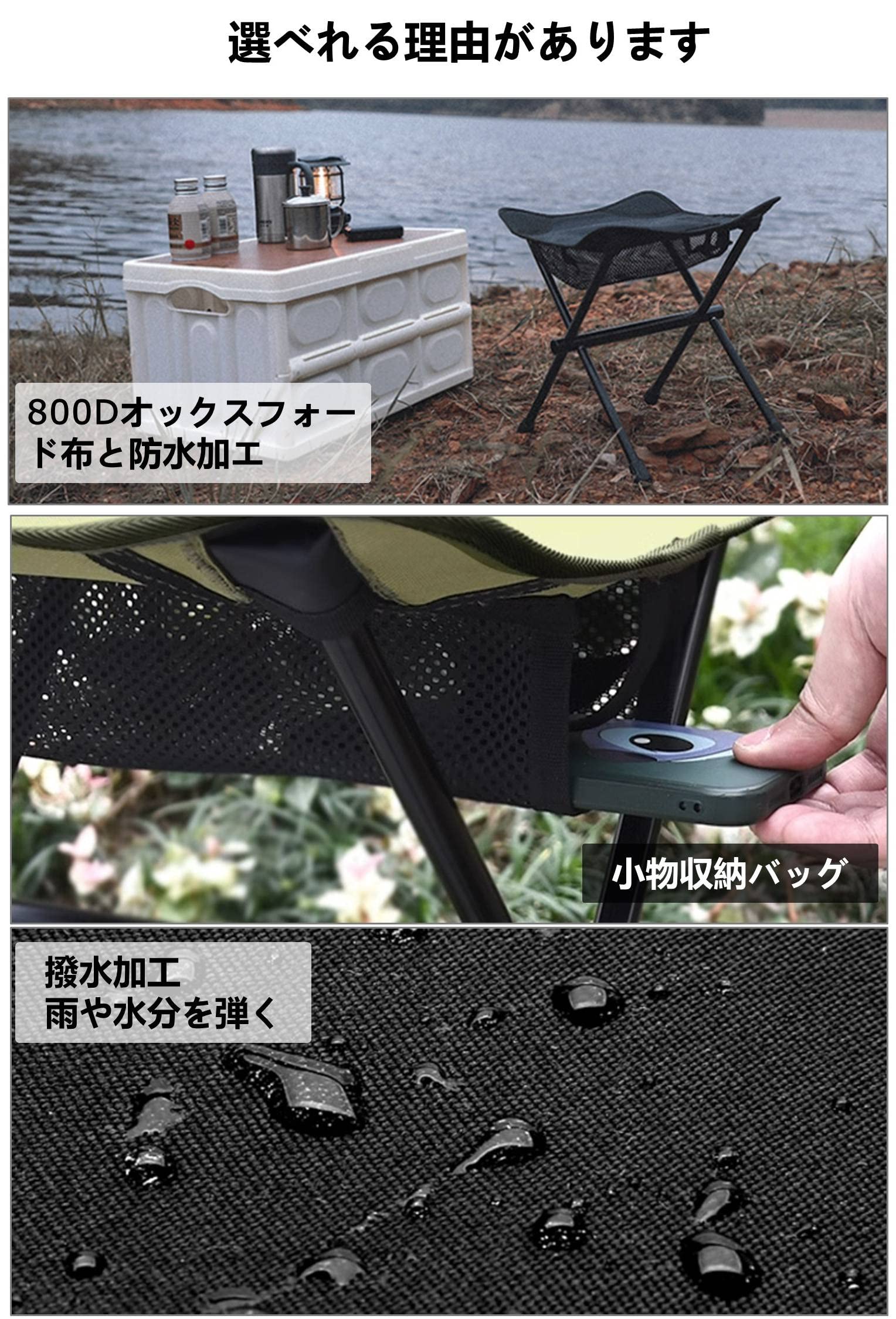 Amazon.co.jp: DesertFox アウトドアチェア 折りたたみ フットレスト