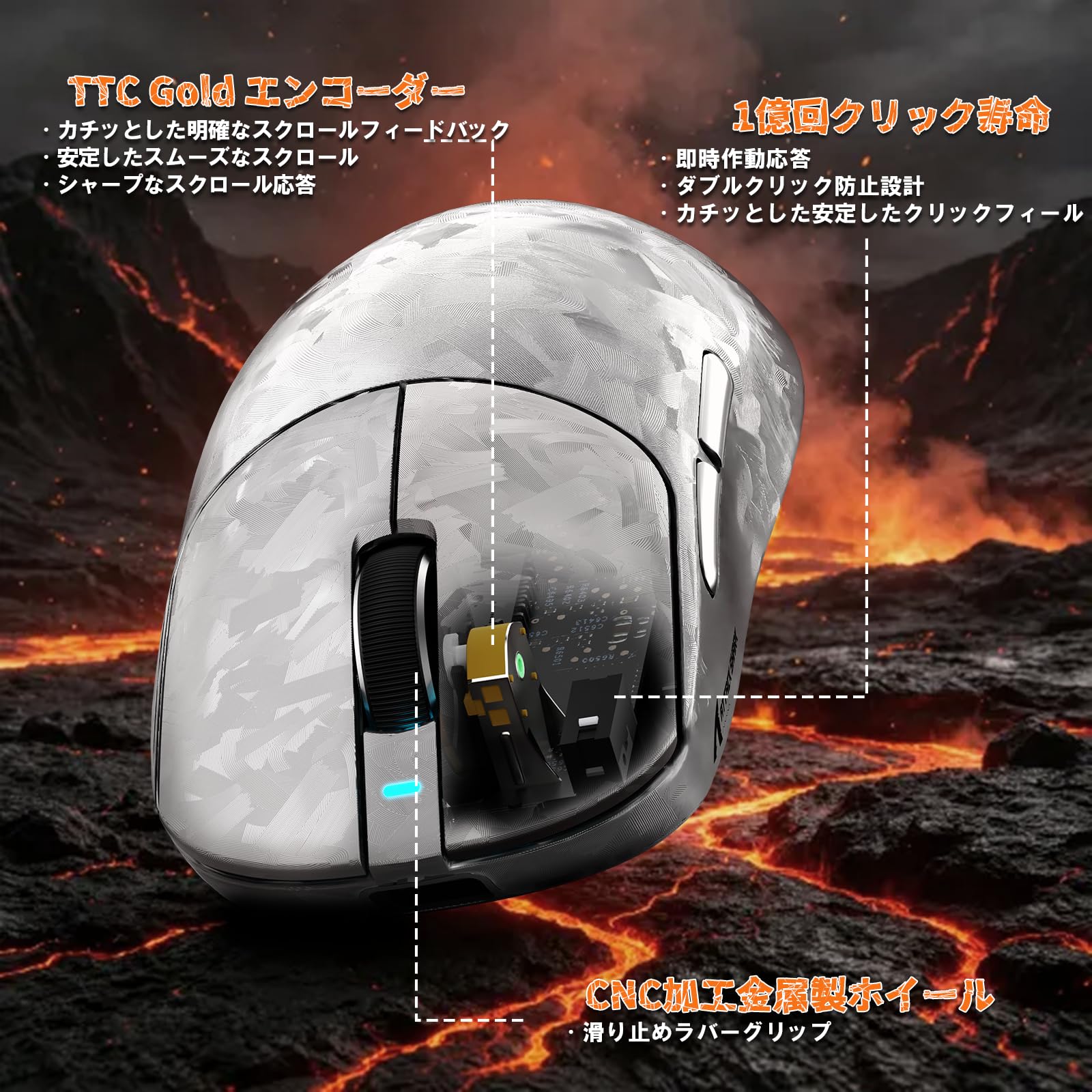 Amazon | ATTACK SHARK RS3 Ultra ゲーミングマウス 8kHz 無線
