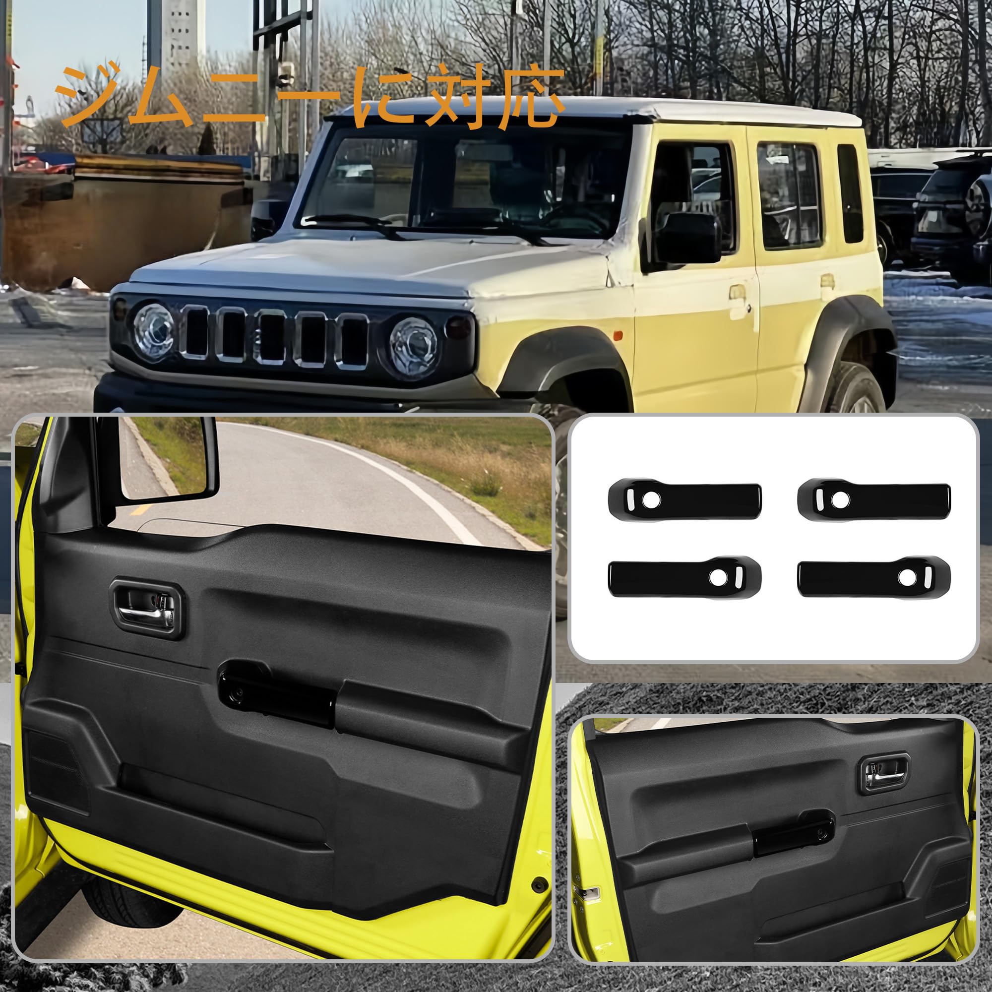 Amazon | Kryzoniy ジムニー ジムニーノマド JB64W/JB74W JC74 専用