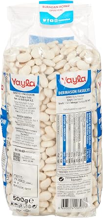 yayla Dermason Beans, 500 gr