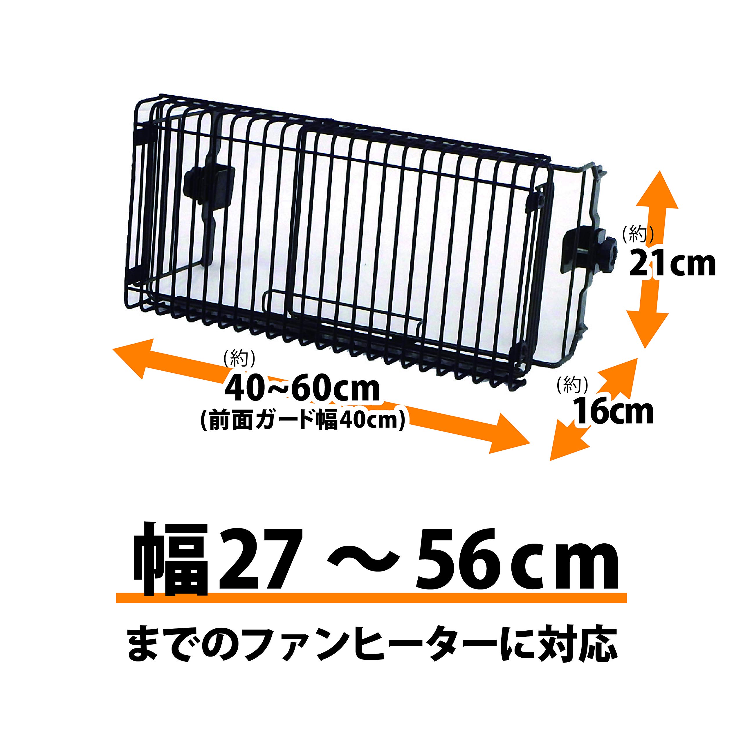 Amazon | グリーンライフ(GREEN LIFE) 石油ファンヒーター用吹き出し口