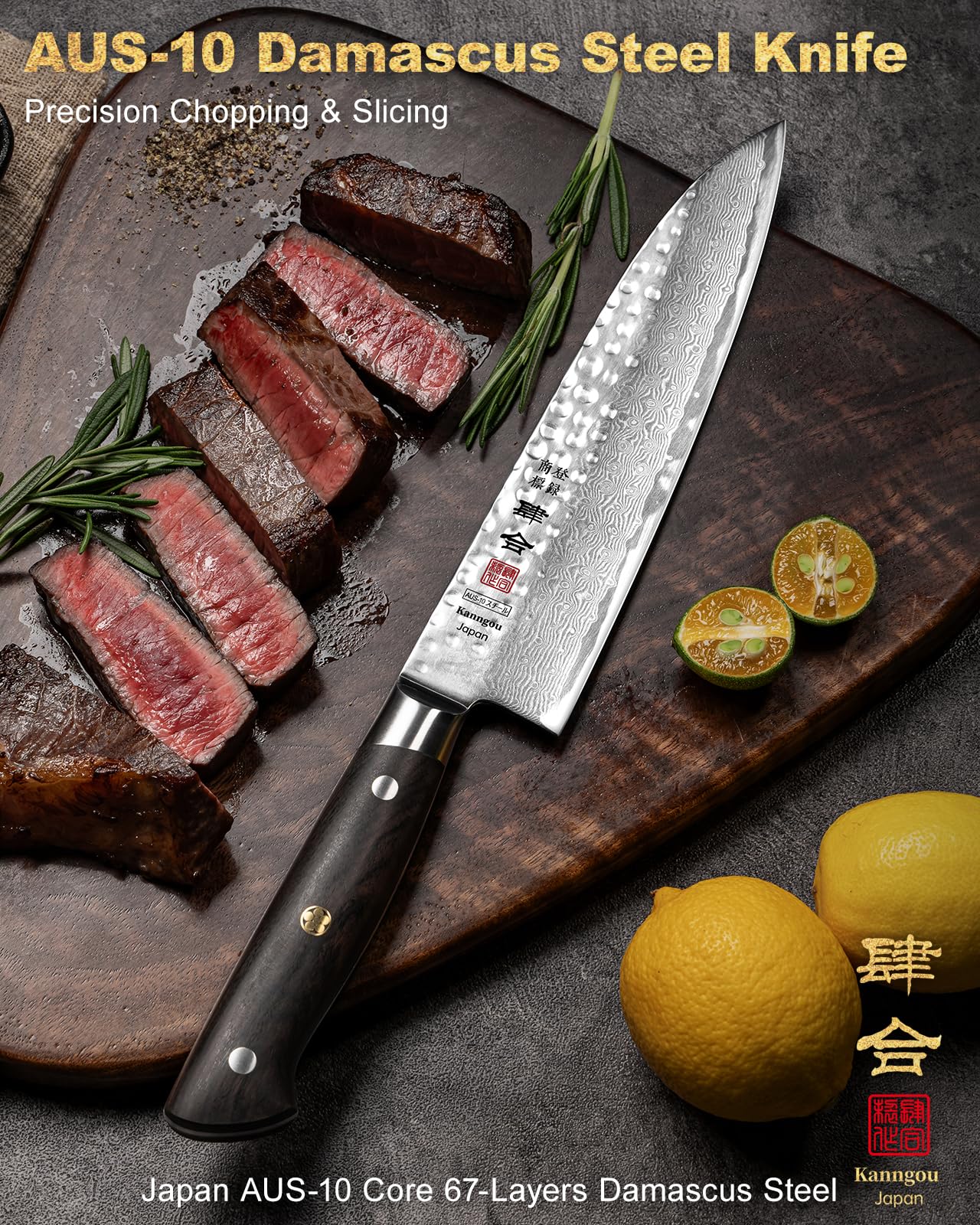 kanngou Couteau Japonais Damas 21 cm Couteau Gyuto en Acier Damas 67 Couches, Manche en Bois d’Ébène Pleine Soie, Couteau Cuisine Professionnel avec Coffret Cadeau Premium