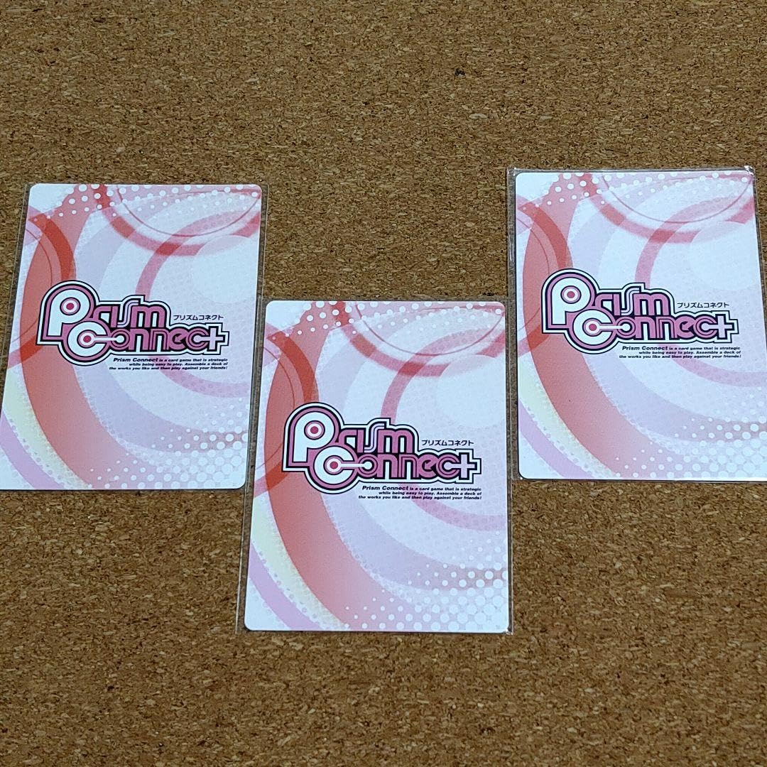 プリズムコネクト夏目友人帳夏目貴志9枚セット