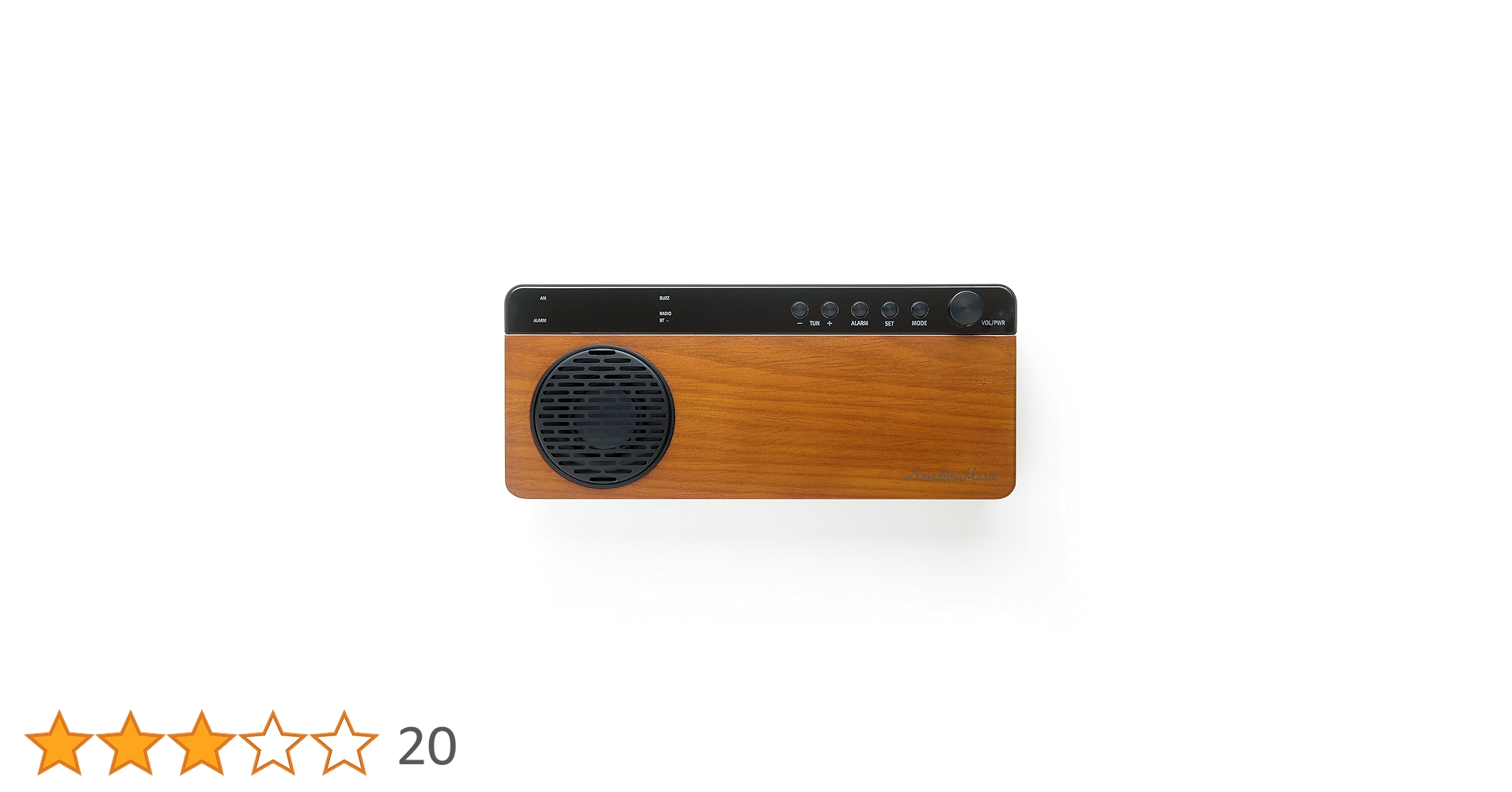 amadana - 値下げ♡アマダナ amadana ミュージック ラジオ  Bluetooth PRODUCTS｜Amadana Music 特設サイト