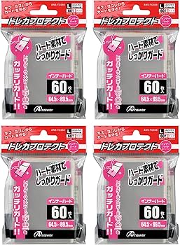 Amazon.co.jp: 【Amazon.co.jp限定】アンサー レギュラーサイズ用