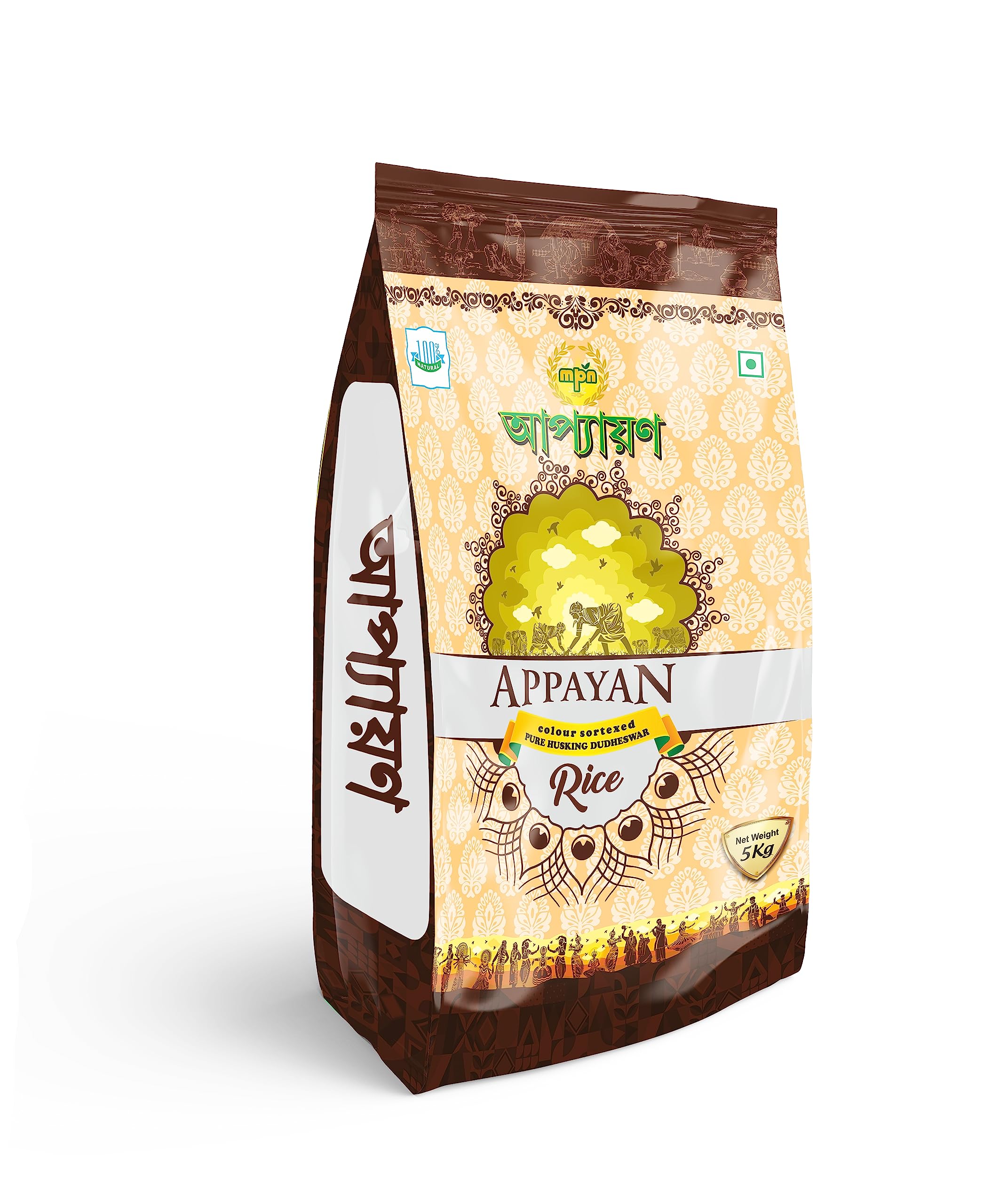 Appayan Pure Husking Dudheswar 5Kg -Superior-Quality, and Extra Long Grains - Ideal for Daily Home-Cooked Delights-image-30