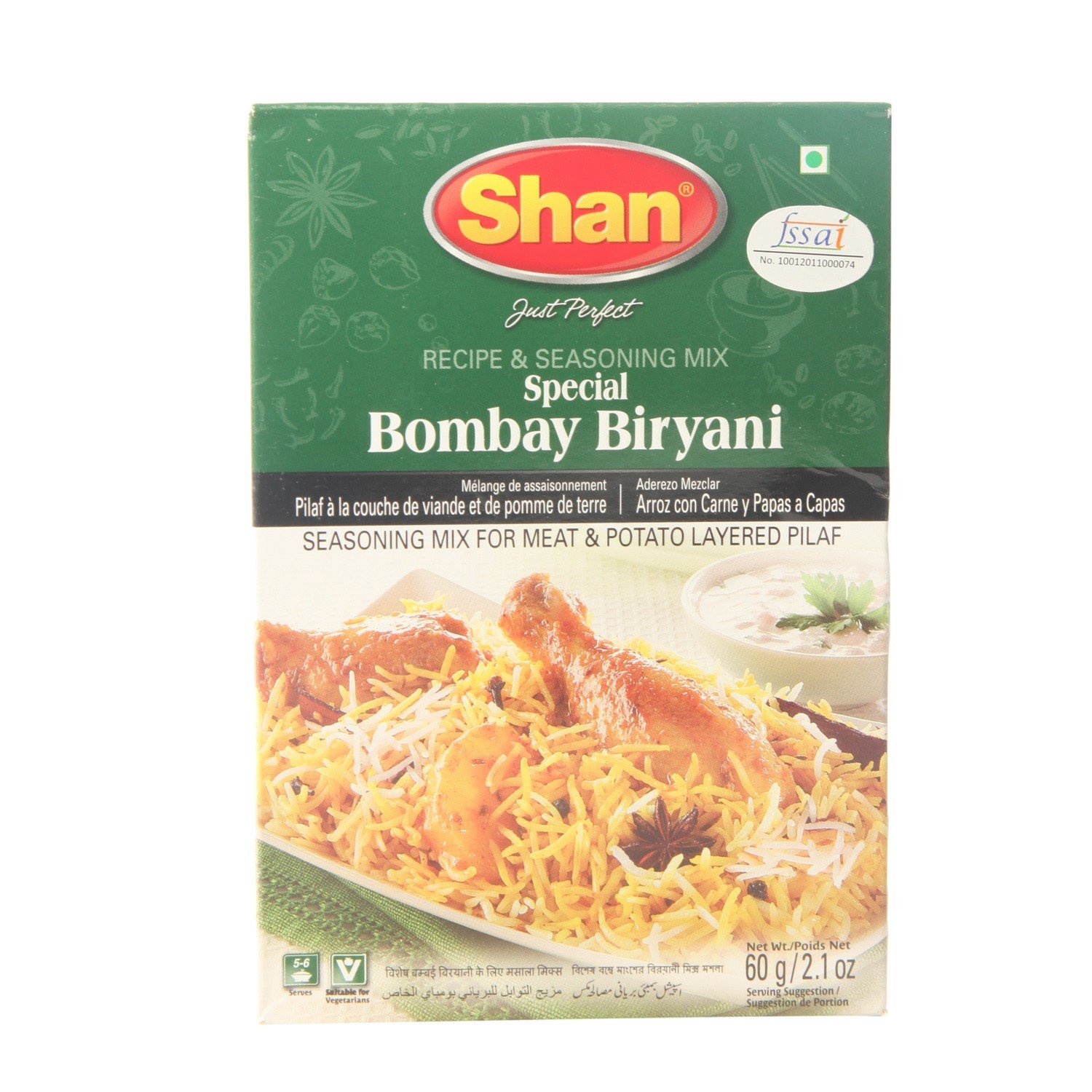 Shan Masala - Special Bombay Biryani, 60g Pack (B01KT7PM10) Amazon Price History, Amazon Price Tracker