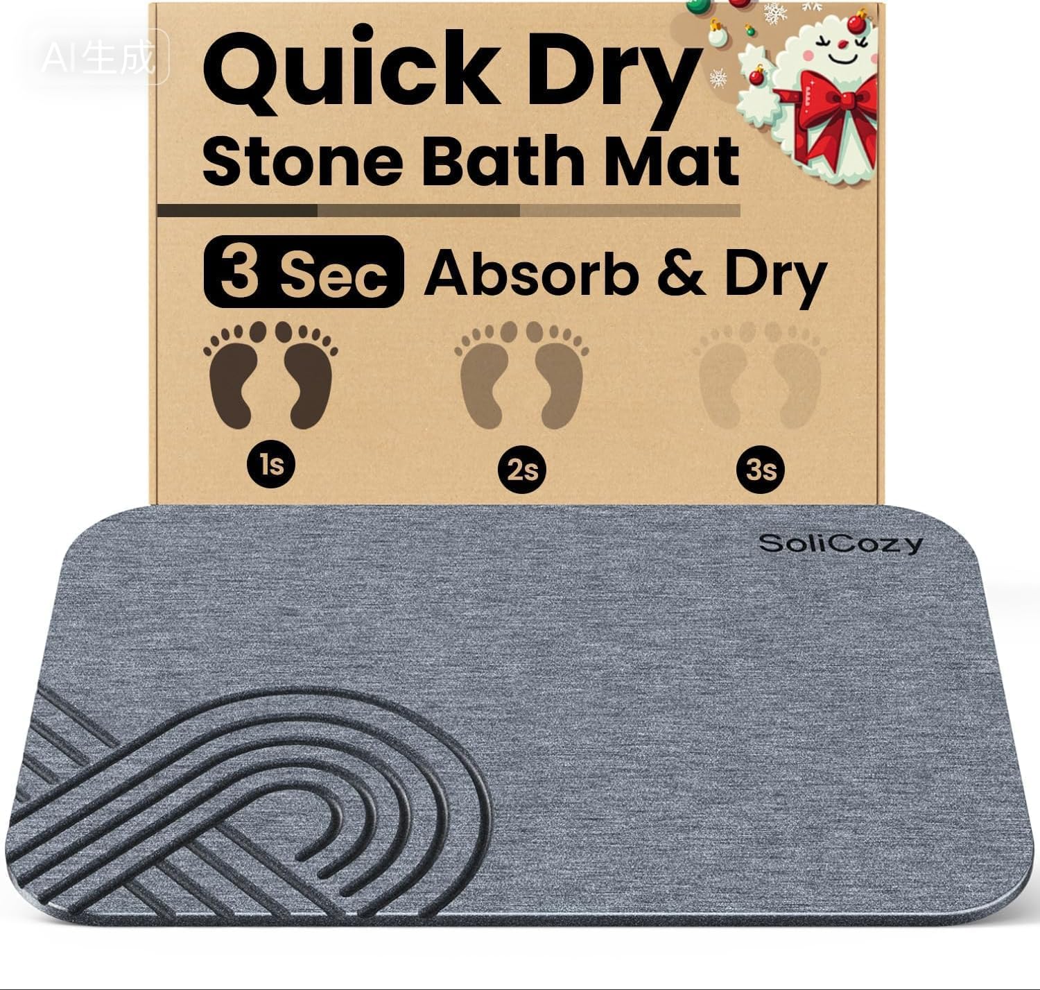 Stone Bath Mat - Diatomaceous Earth Quick Dry Bath Mat, Super Absorbent Non-Slip Shower Mat for Bathroom, Kitchen, Pool - Natural Diatomite Bathtub Mat (Grey, 16x24in)