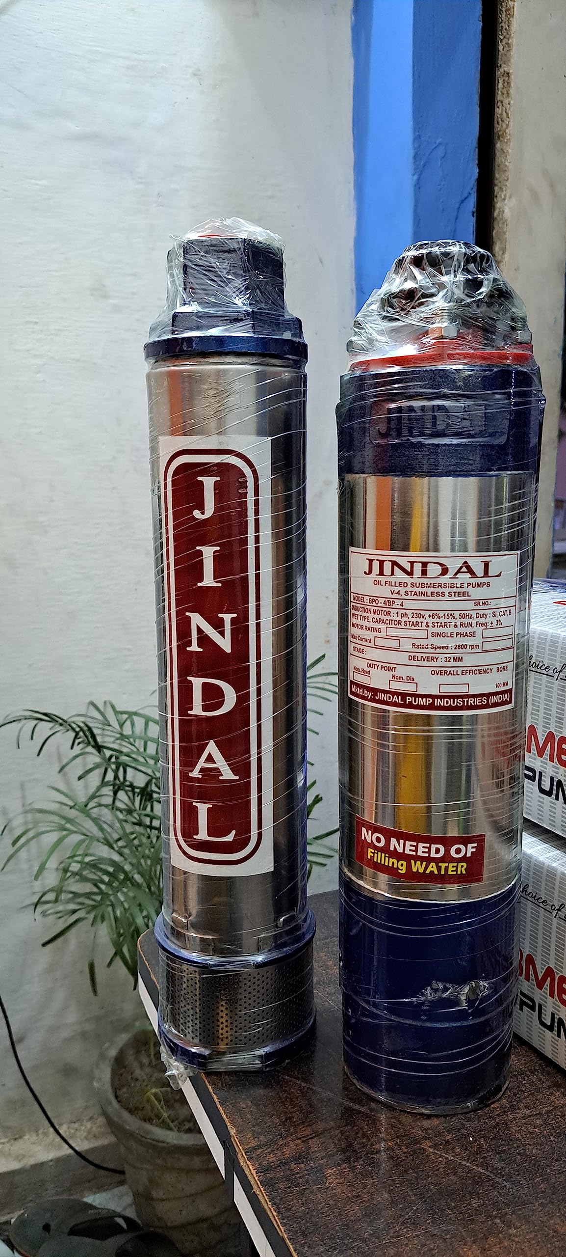 Jindal 1HP submersible pump (B0C9F3XDZD) Amazon Price History, Amazon Price Tracker