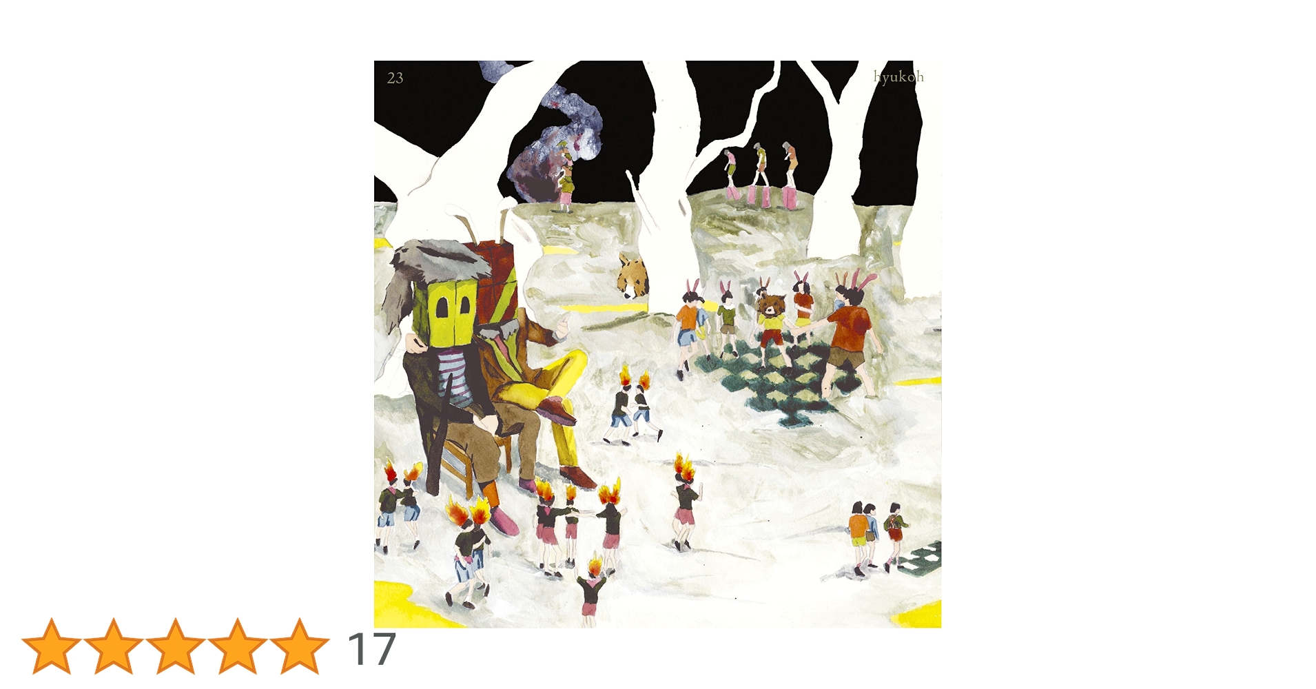 81pe6ArM9mL.jpg_BO30,255,255,