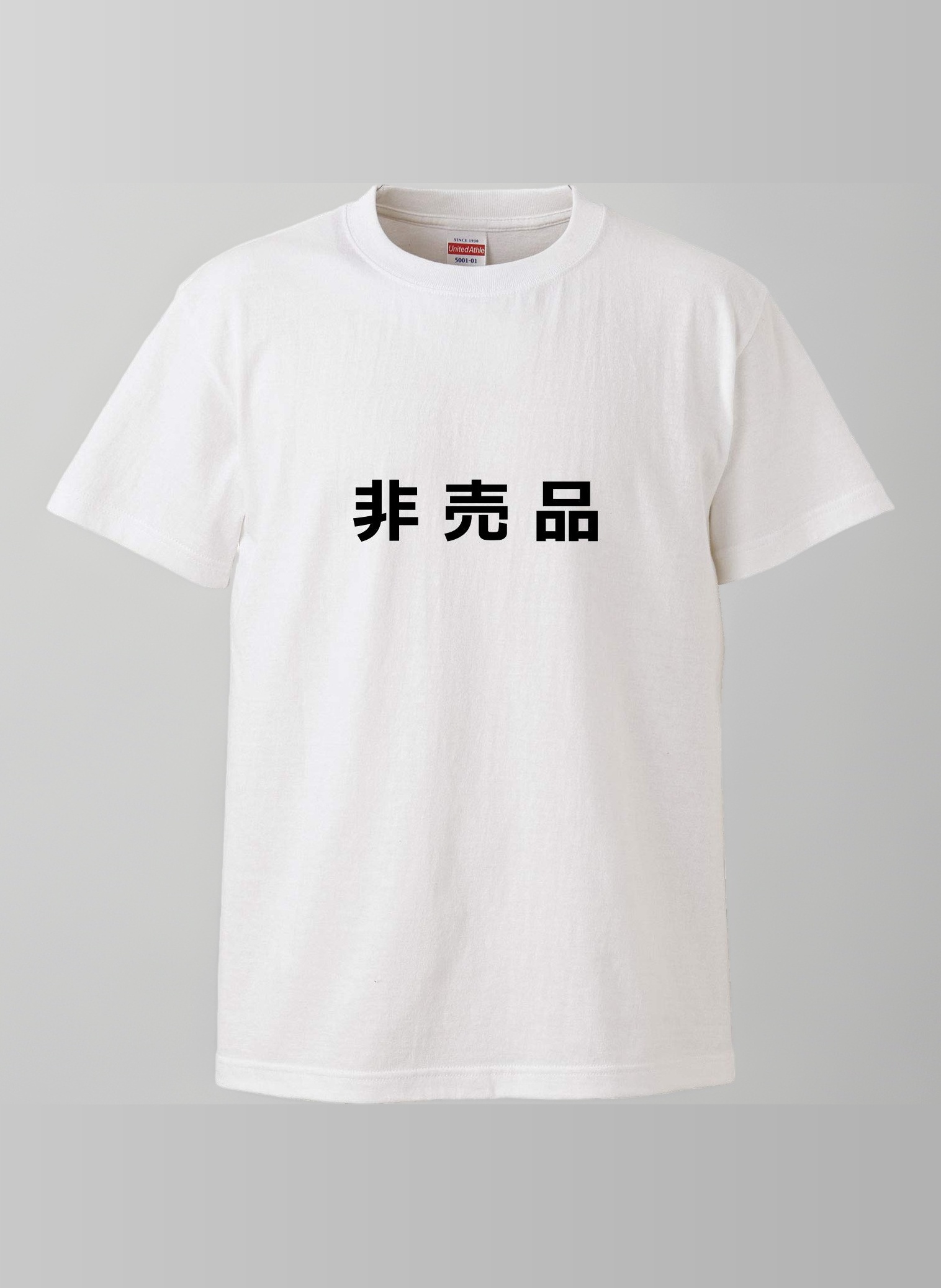 買ったもの見せるだけなので売り物じゃないです 81peAXh6fCL.jpg