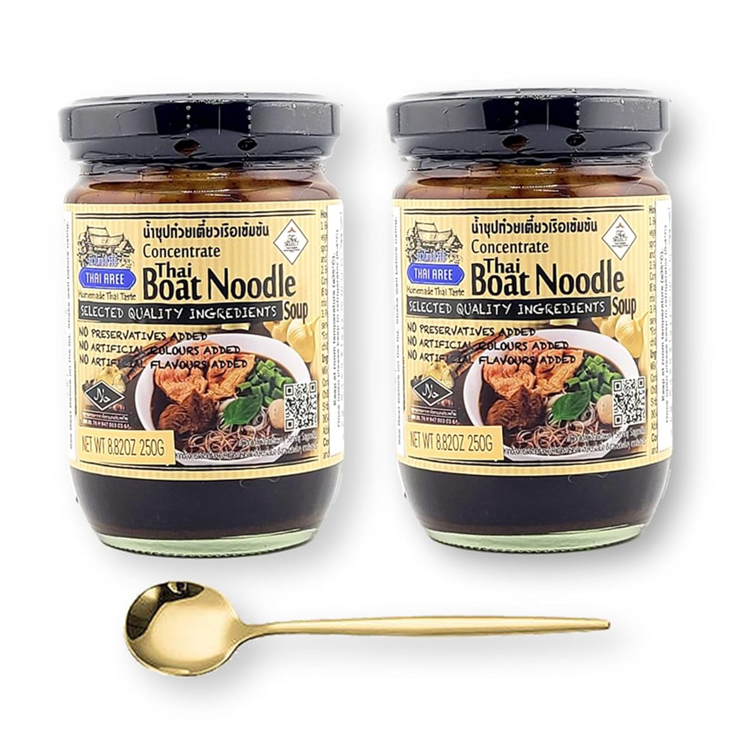 Thai Aree Thai Boat Noodle Soup Sauce Concentrate 8.82 Oz X 2 with Bonus Gold Stainless Steel Sauce Spoon (3-Pc Set)