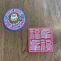 イベント記念 世田谷ベース ワッペン 販売数限定商品　　セット売りhiro イベント記念 世田谷ベース ワッペン 販売数限定商品 セット売り