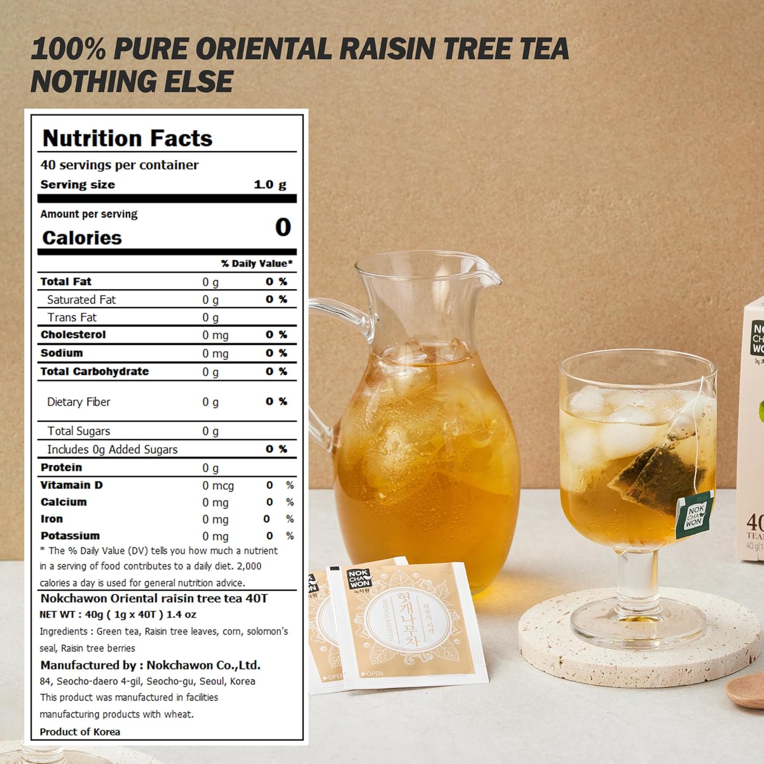 [Nokchawon] Korean Oriental Raisin Tree Tea Bags (Hovenia Dulcis), Caffeine Free Roasted Herbal Infusion for Hydration & Daily Wellness, Savory Nutty Flavor, 40 Count