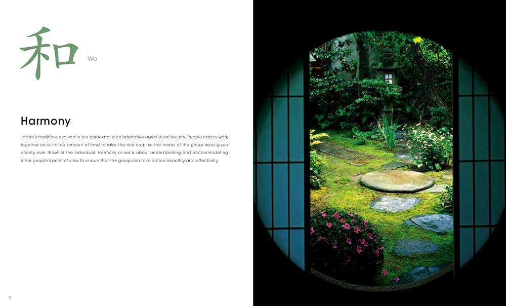 Soul of Japan：the Visible Essence (Japanese Edition