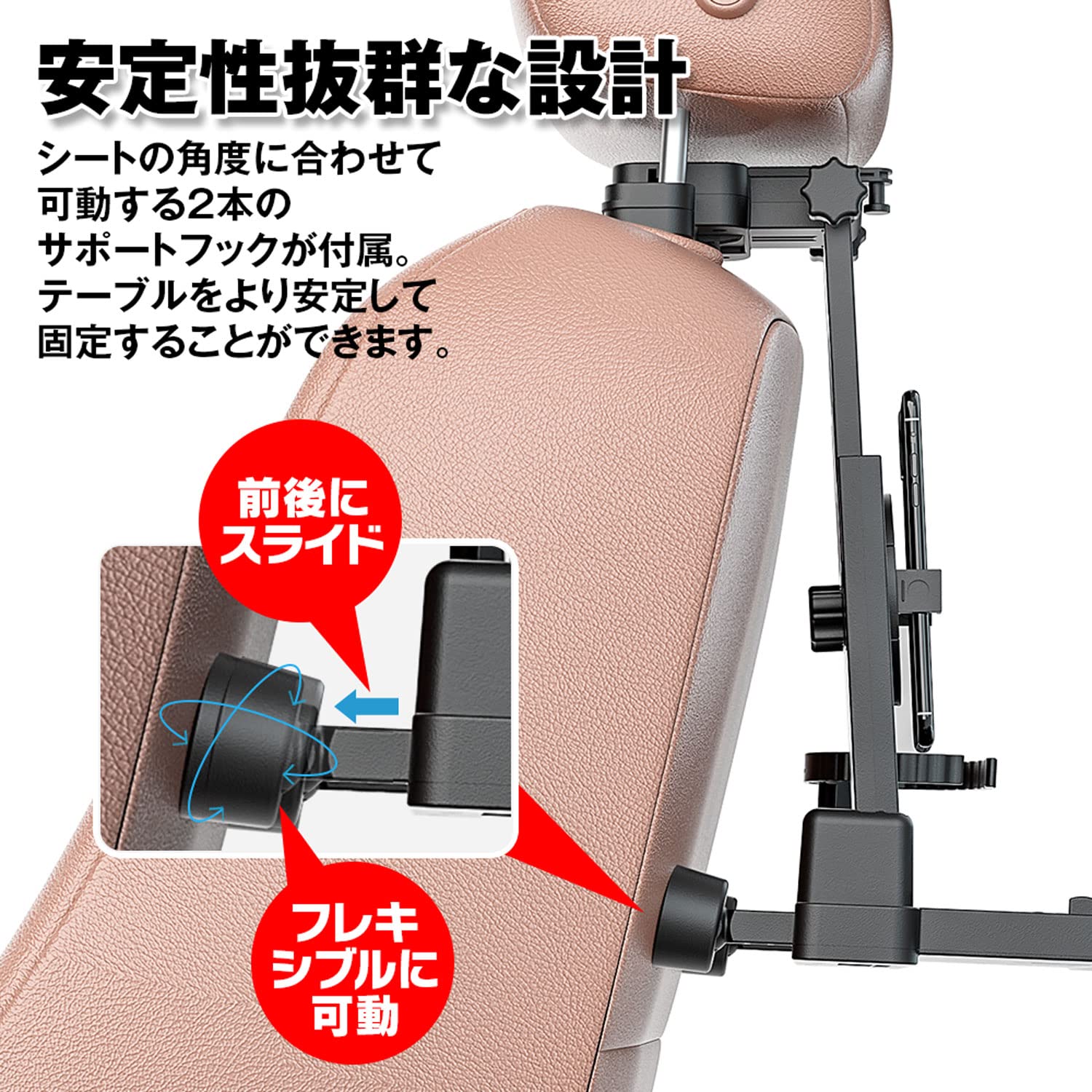 Amazon | 車用 テーブル 後部座席用 リアトレイ 折り畳みテーブル 車載 