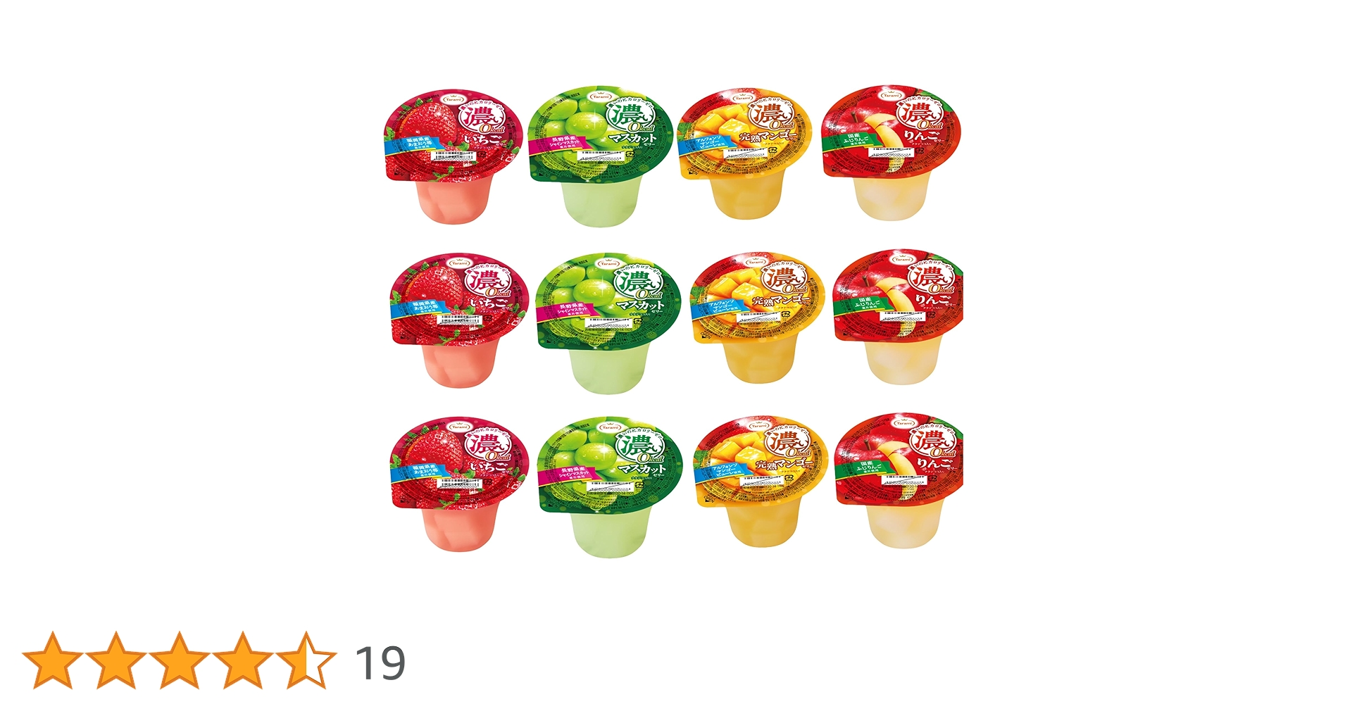 Amazon.co.jp: たらみ 濃いゼロキロカロリー ゼリー 4種