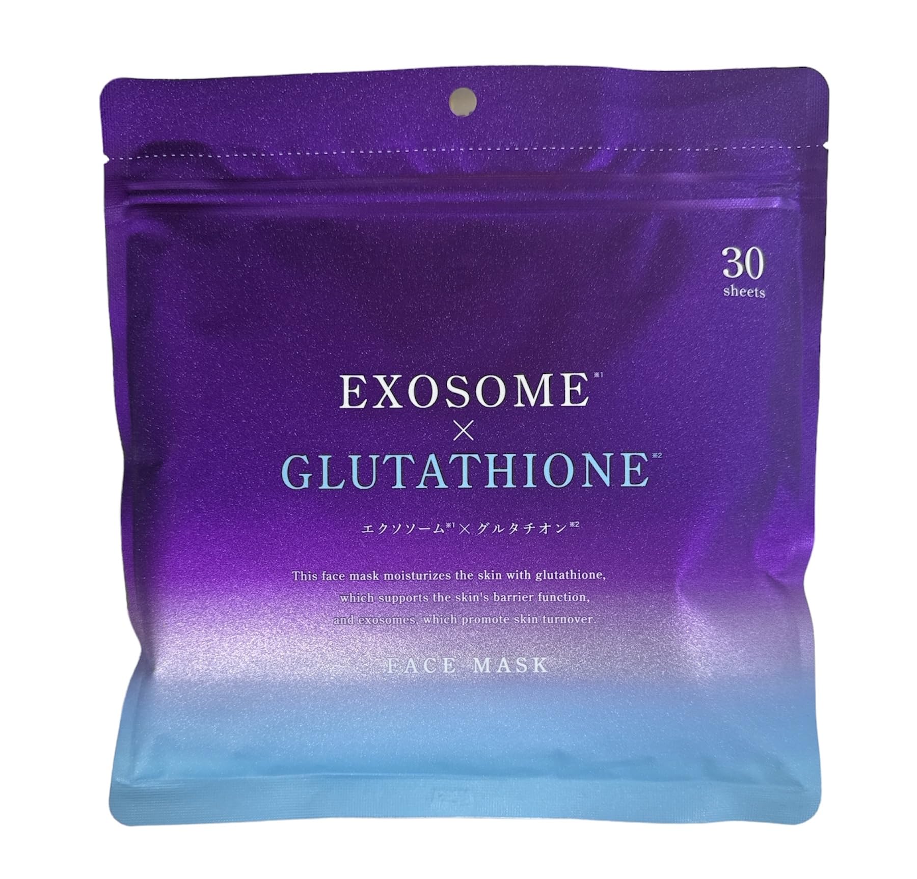 Amazon.co.jp: クロイスターズ フェイスマスク FACE MASK パック