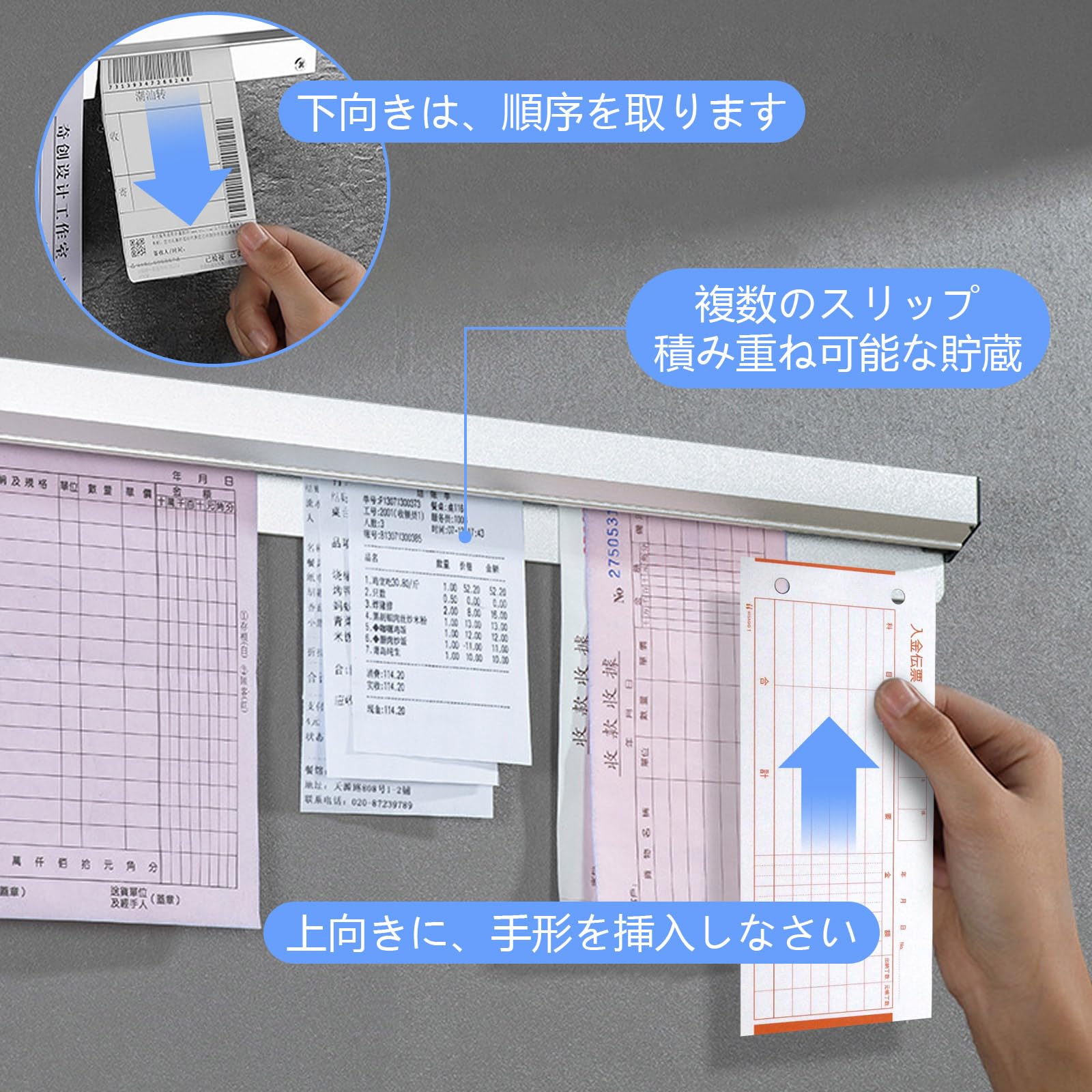 Amazon.co.jp: aleawol オーダークリッパー 50cm 壁掛け 伝票ホルダー