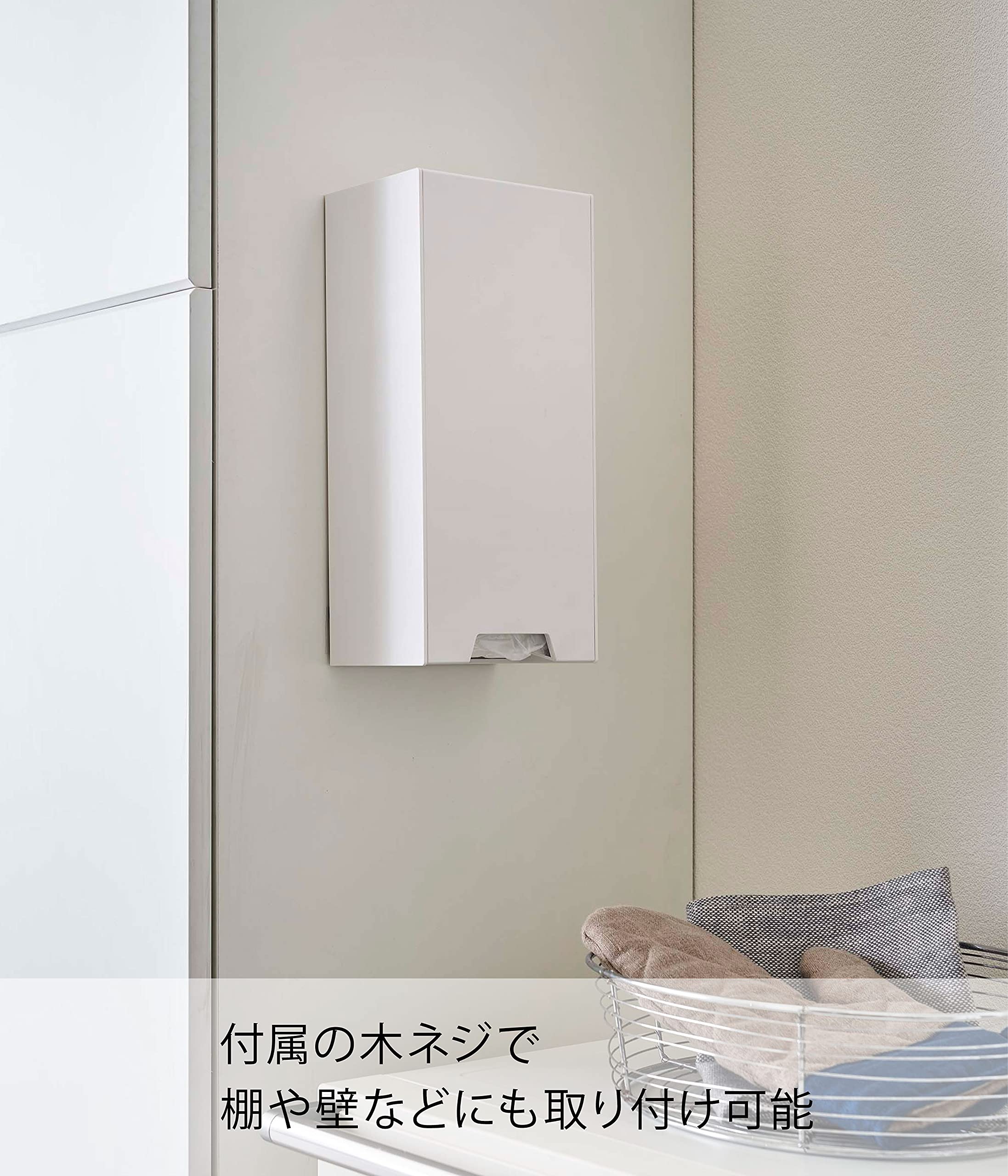 タワー 非売品 2冊 楽天市場】[ マグネットキーフック2段 タワー ] 山崎実業 tower