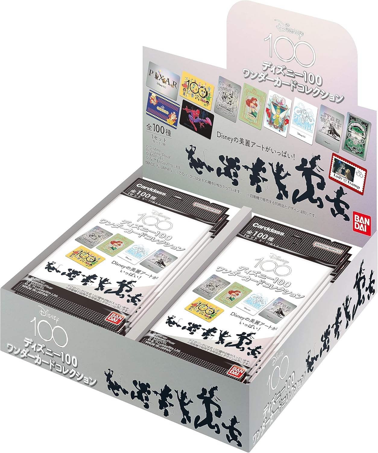 Bandai Disney 100 Wonder Card Collection (Pack Box) 20 Pack