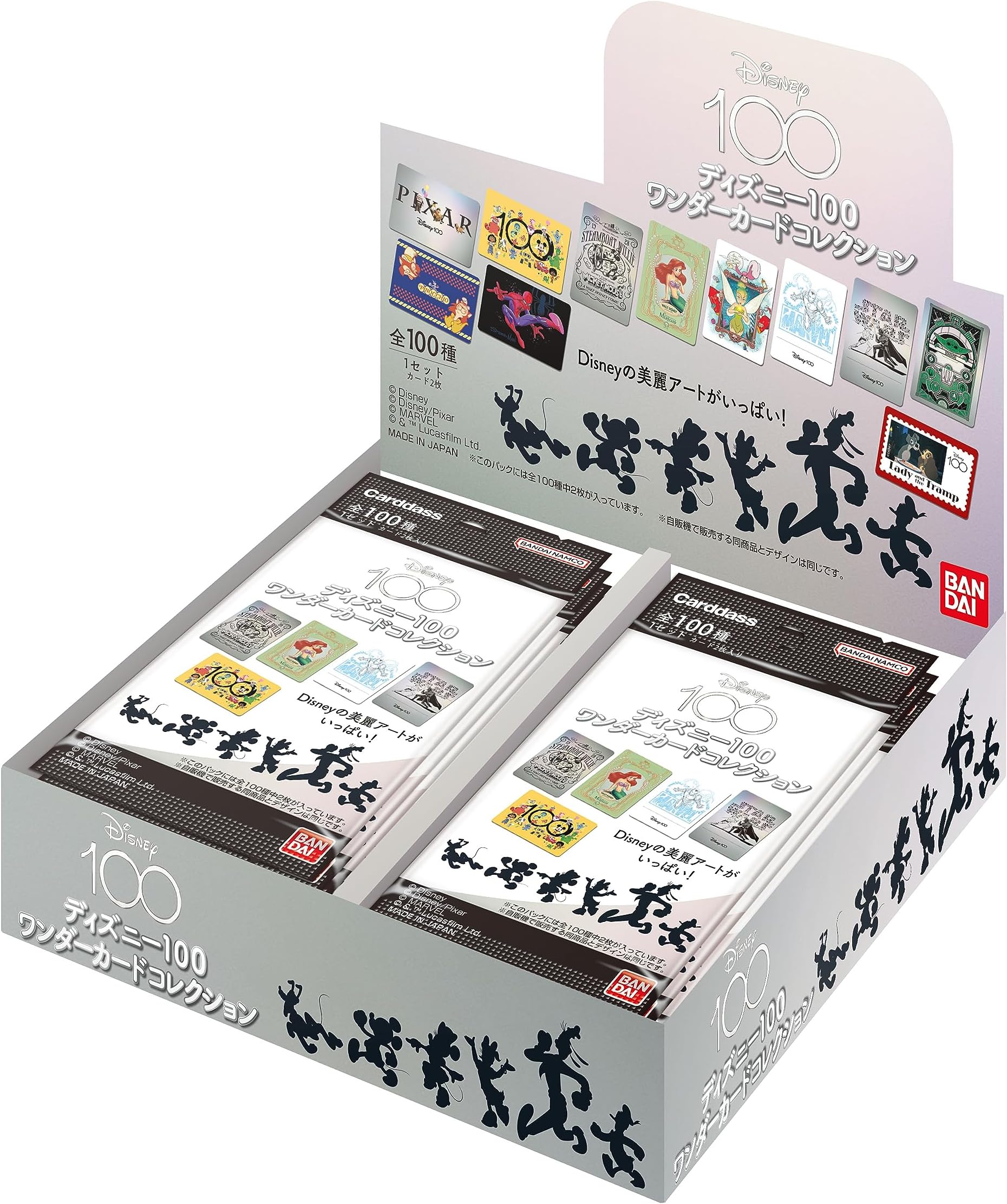 Bandai Disney 100 Wonder Card Collection (Pack Box) 20 Pack