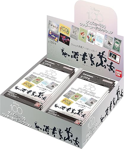 Bandai Disney 100 Wonder Card Collection (Pack Box) 20 Pack