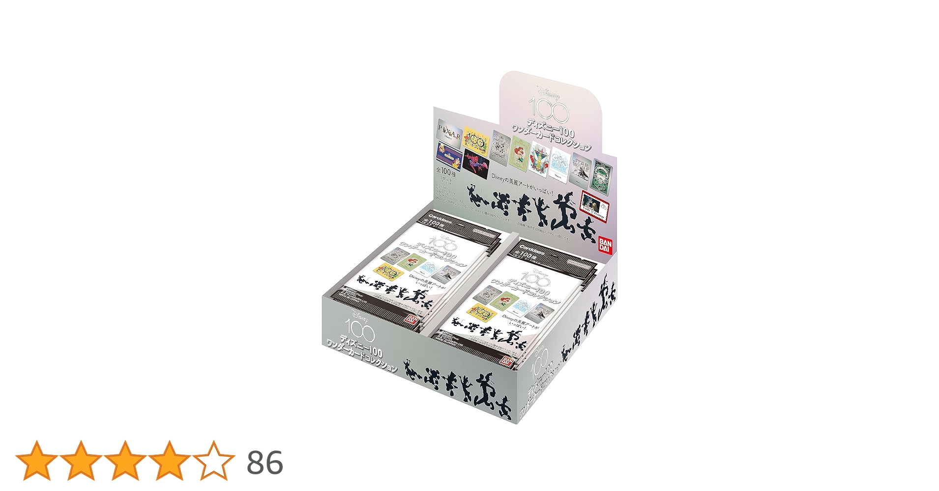 未開封 ワンダーカードコレクション ディズニー100 1カートン (12BOX) ディズニー100 ワンダーカードコレクション 未開封BOX