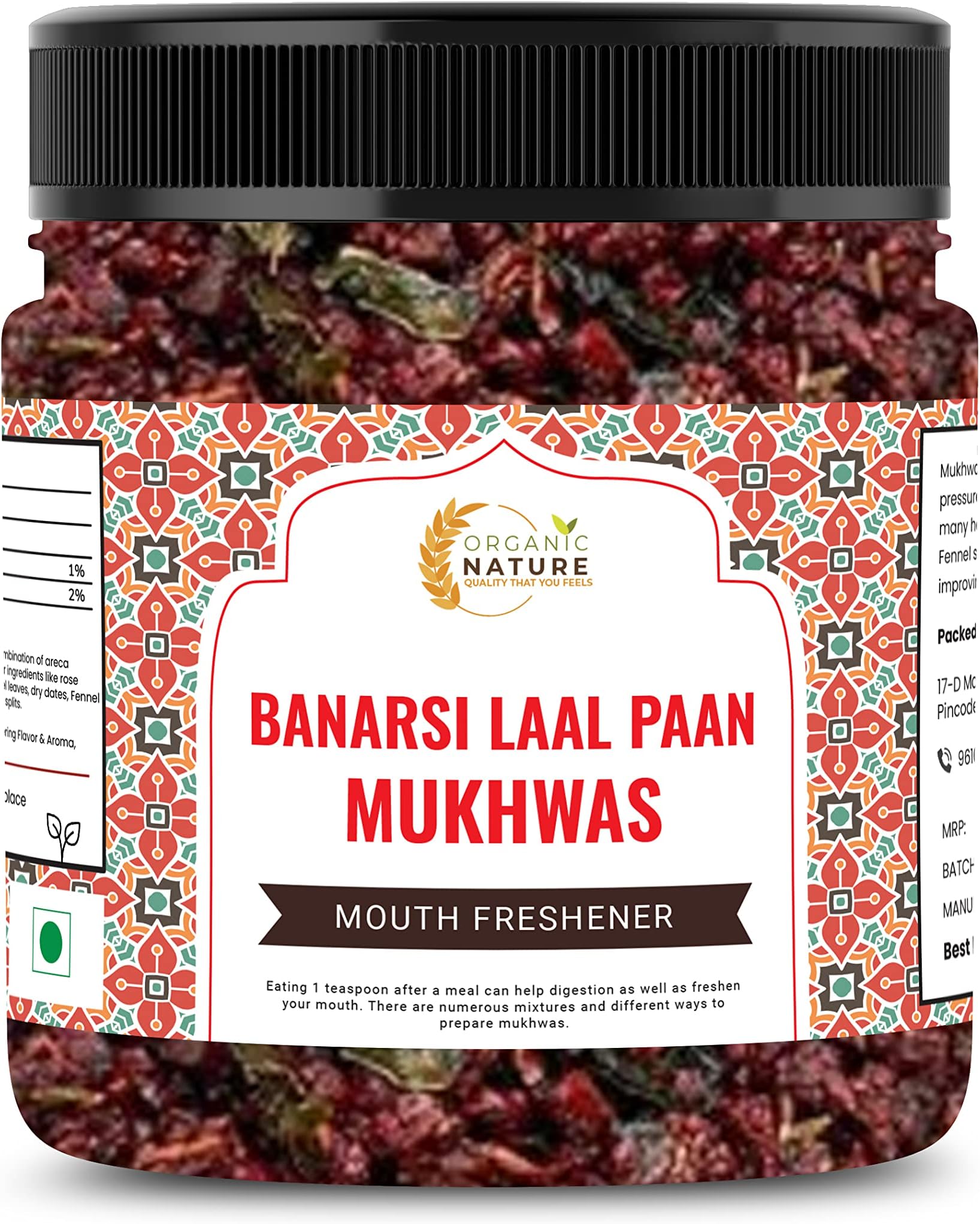 Organic Nature Banarasi Laal Paan Mukhwas [Mouth Freshener, Digestive, After-Meal Snack] [Jar Pack] (300 Grams (Pack of 1 of 300 Grams))