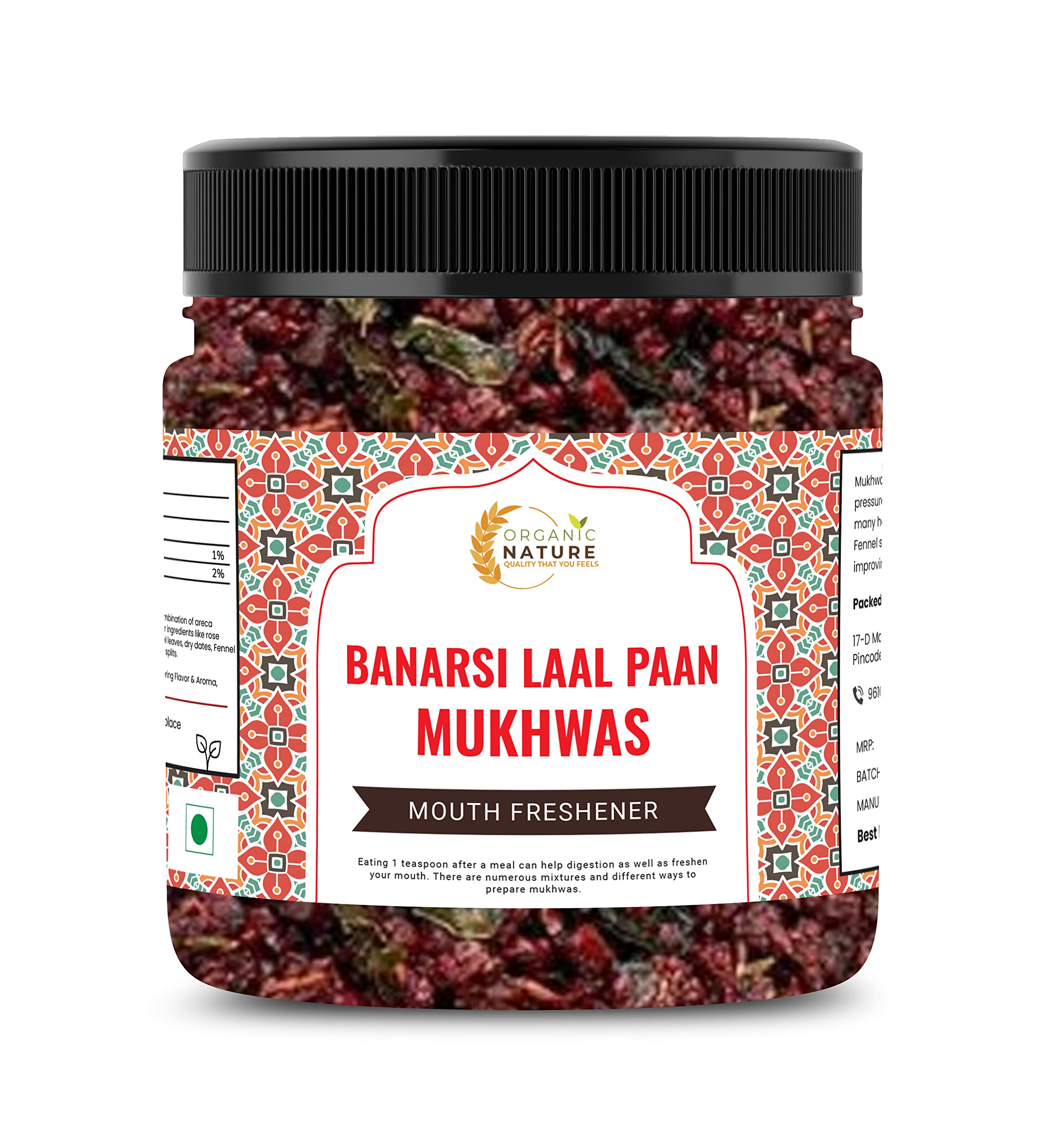 Organic Nature Banarasi Laal Paan Mukhwas [Mouth Freshener, Digestive, After-Meal Snack] [Jar Pack] (300 Grams (Pack of 1 of 300 Grams))