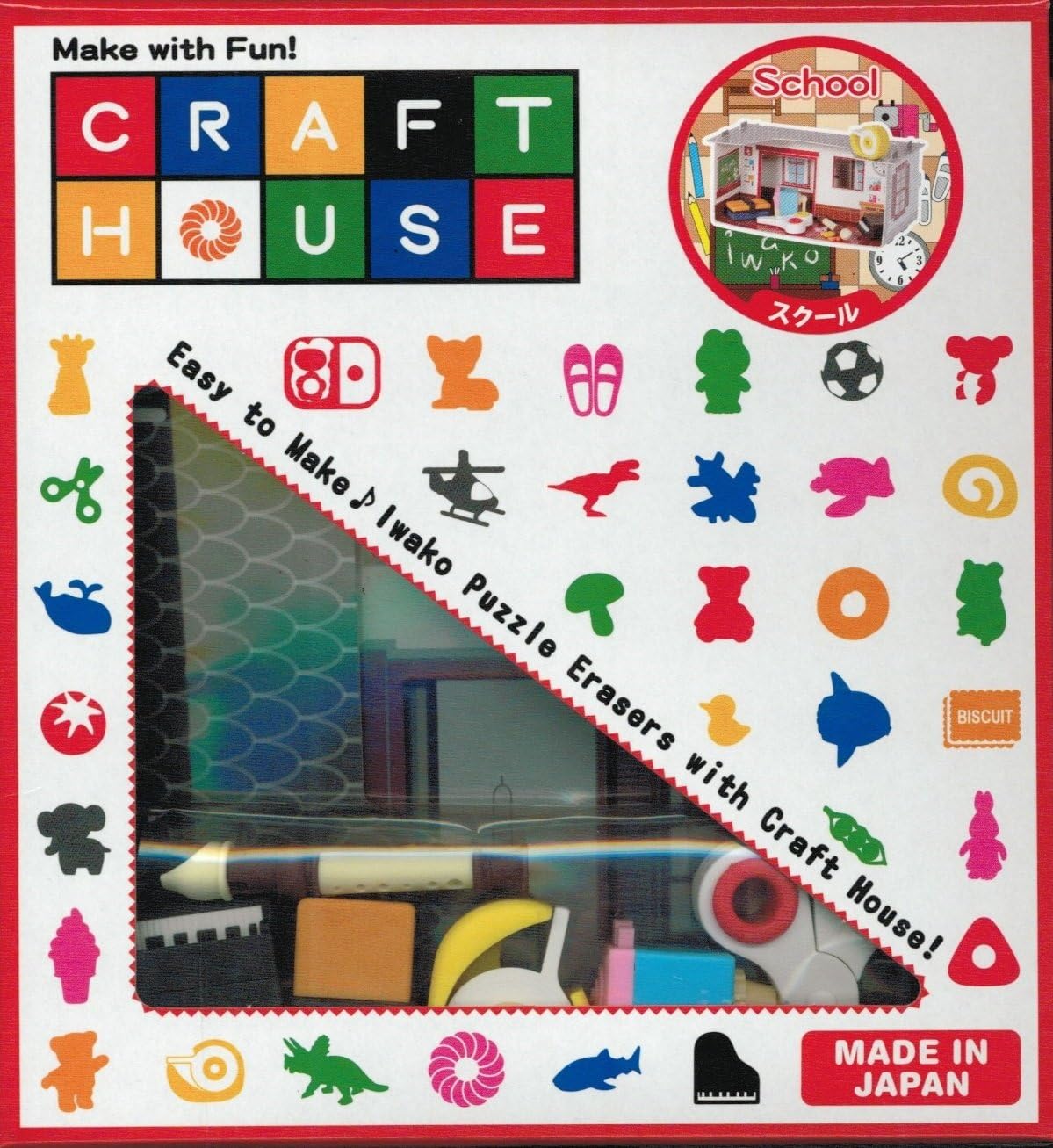 Iwako Colorz Panda Puzzle Eraser Set Iwako ColoZ Panda Puzzle Ease