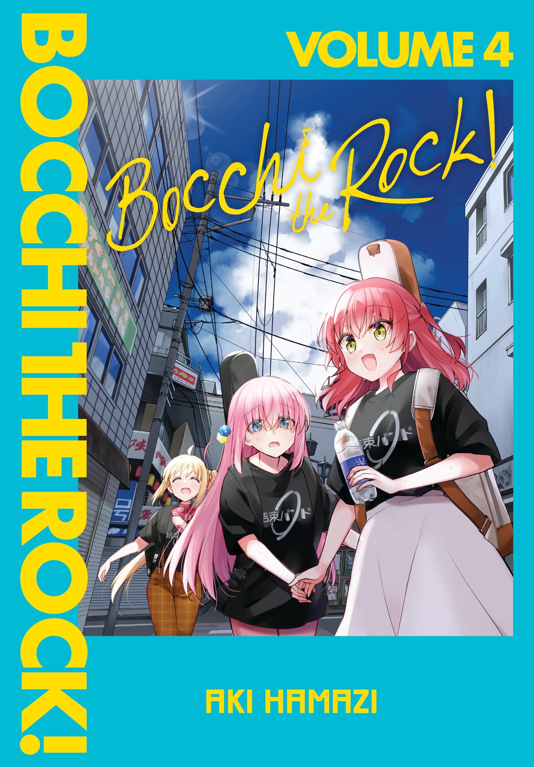 Bocchi the Rock!, Vol. 4 (Volume 4) (Bocchi the Rock!, 4)