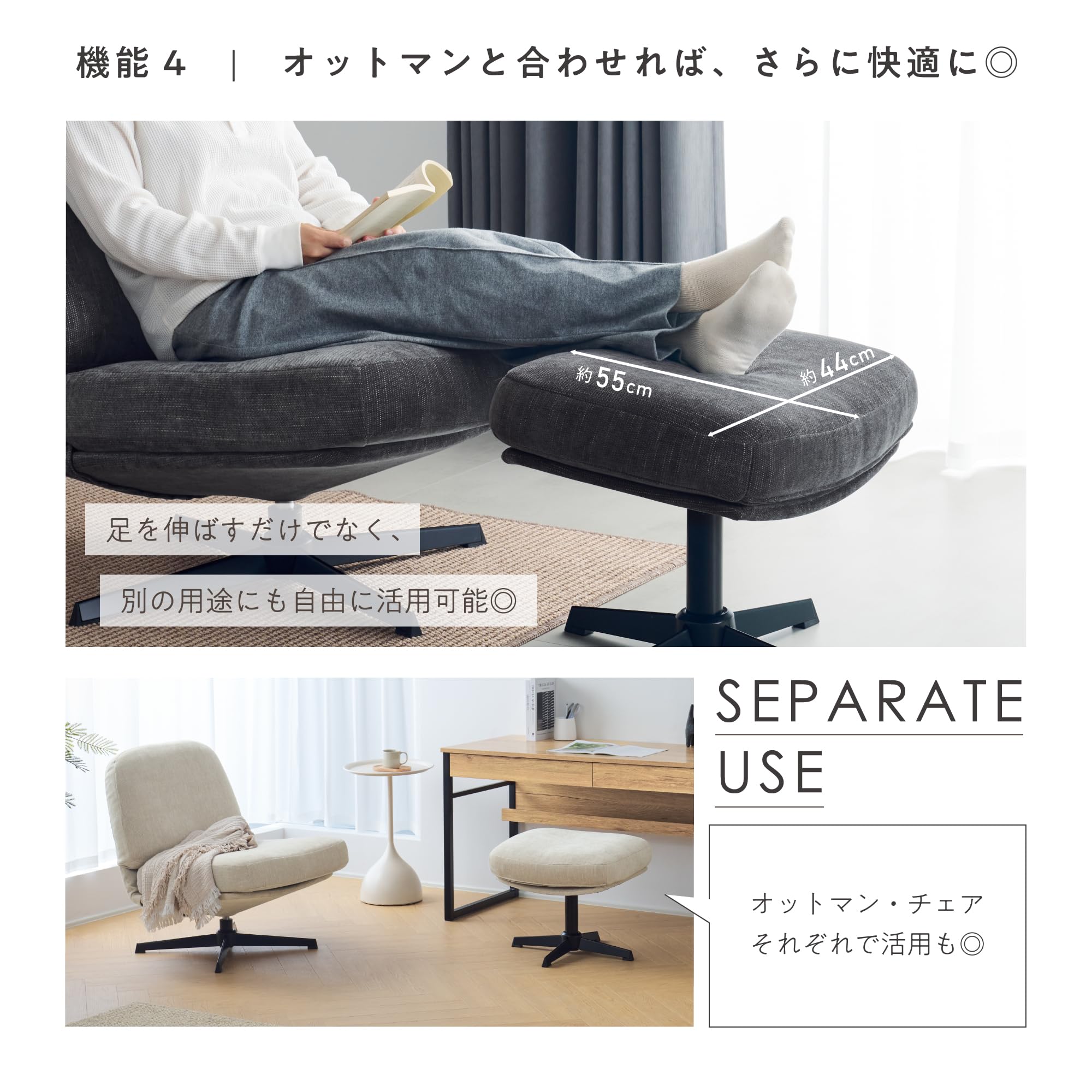 Amazon.co.jp: VENTOTA リクライニングチェア 一人掛け 1人用ソファ