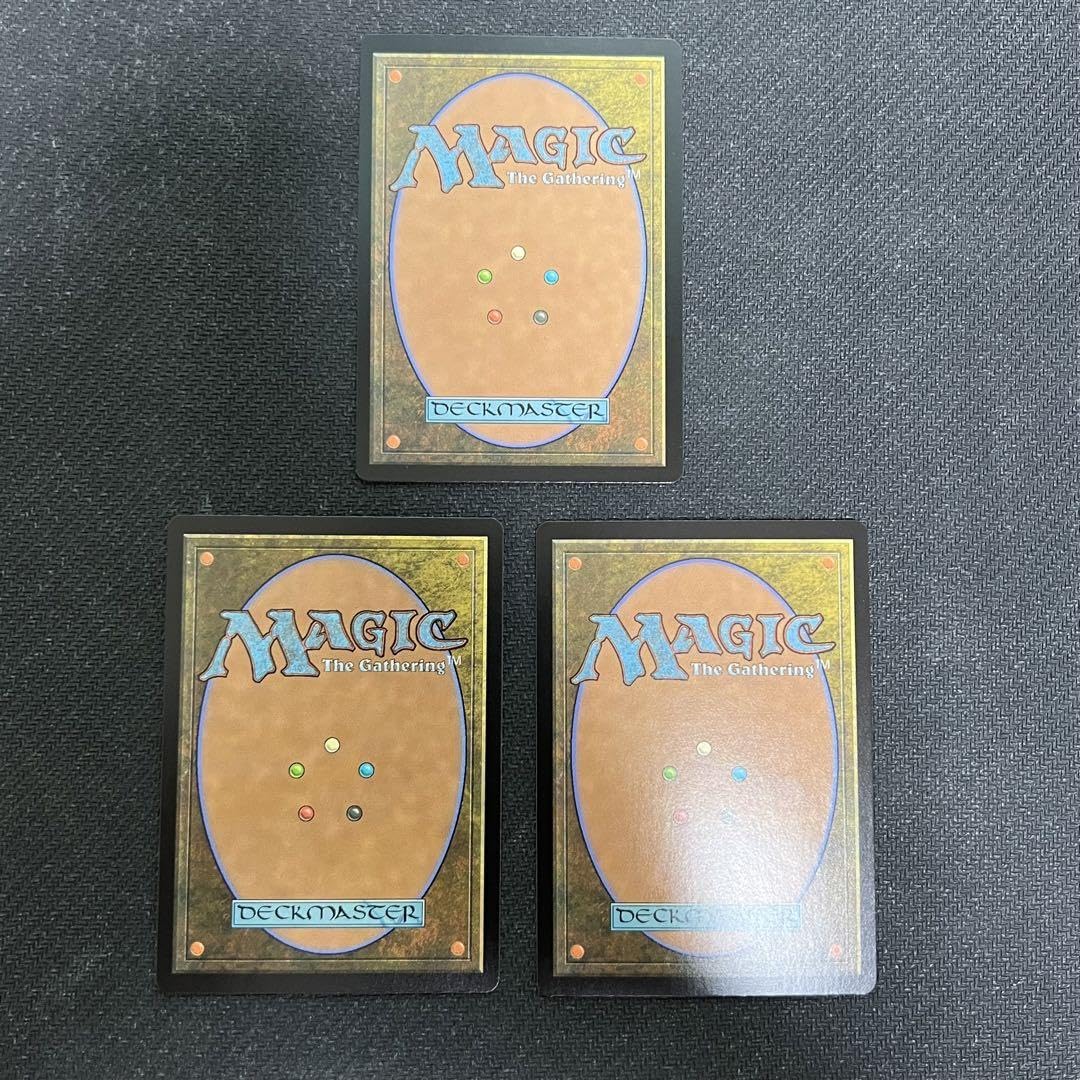 Amazon.co.jp: MTG WOT 血染めの月 ボーダーレス 英語版foil3枚セット 