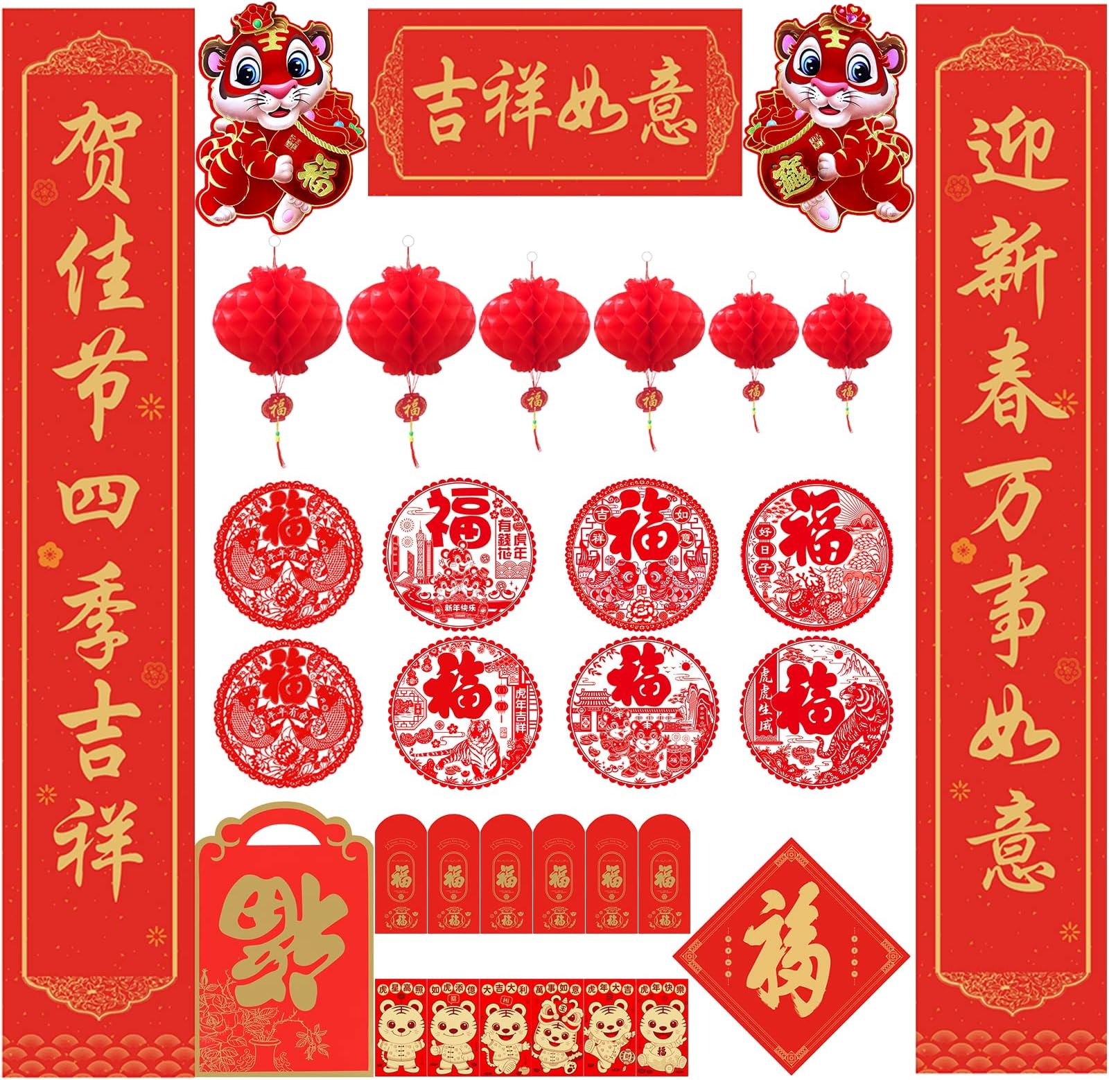 51Pcs Chinese New Year Decorations 2024 Chinese Couplets Chunlian Red Envelopes Red Lanterns Chinese New Year Hanging Ornaments Fu Character Window Decor for Spring Festival Party Decor