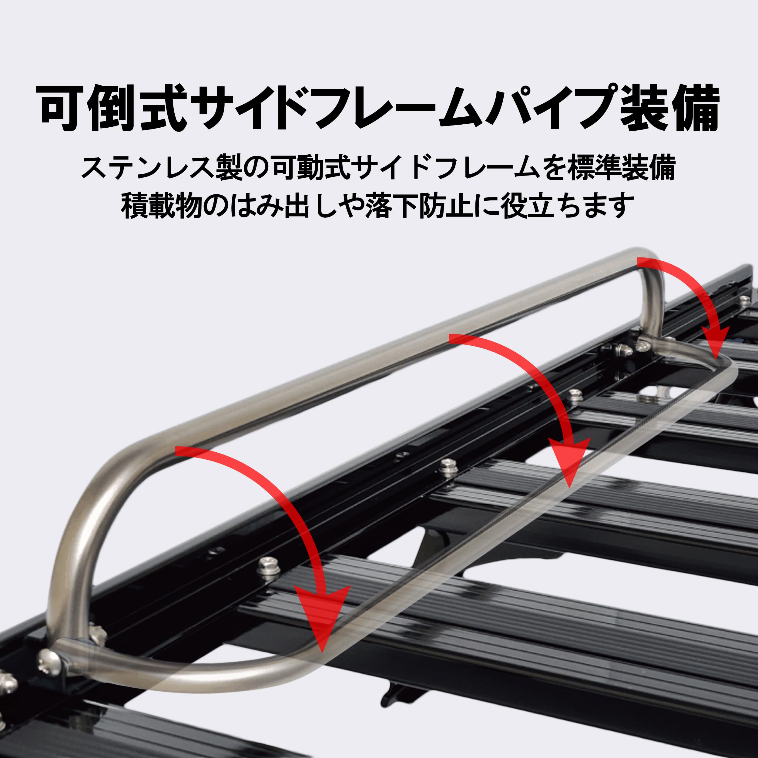 Amazon | ROCKY(ロッキープラス) アルミ製 ブラックルーフキャリア SA