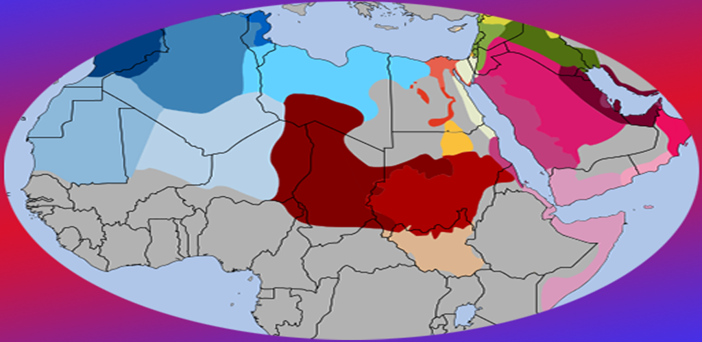 The Most Difficult Languages To Learn In The World-Amazonアプリストアのアプリ