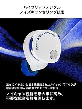 Amazon.co.jp: オーディオテクニカ ATH-CKS50TW2 R2 R2-D2