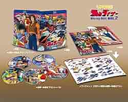 Amazon.co.jp: 【Amazon.co.jp限定】UFOロボ グレンダイザー Blu