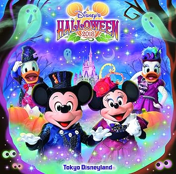 Amazon 東京ディズニーランド ディズニー ハロウィーン18 ディズニー アニメ ミュージック