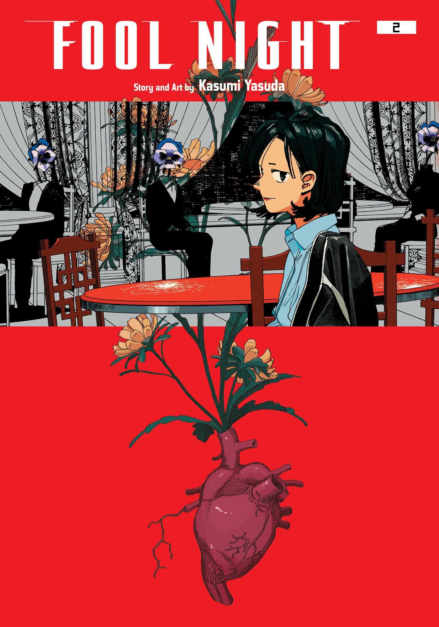 Fool Night, Vol. 2 (Volume 2) : Yasuda, Kasumi: Amazon.ca: Books