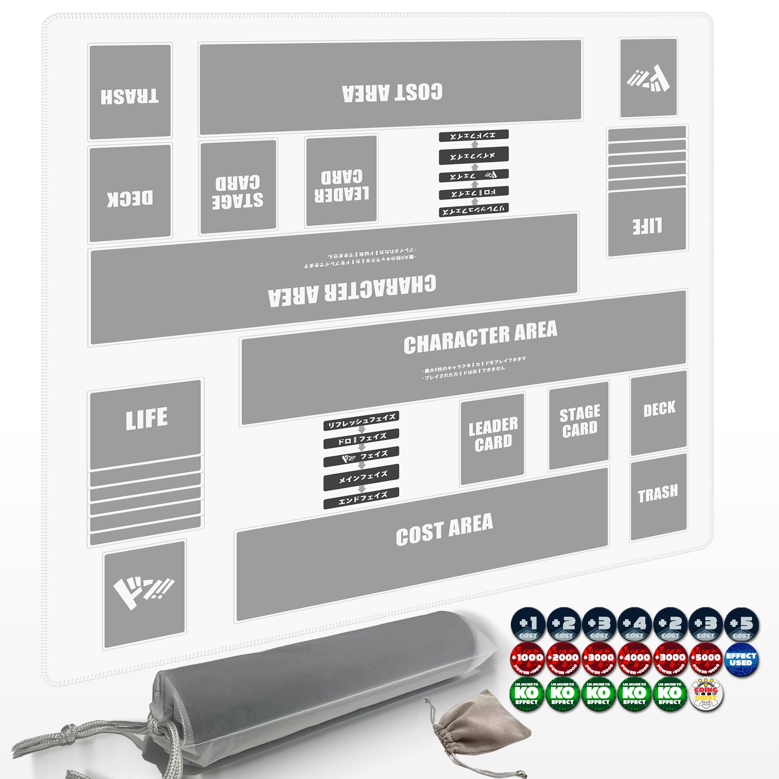 Amazon | Playmat (プレイマット) 対応 ワンピース カードゲーム